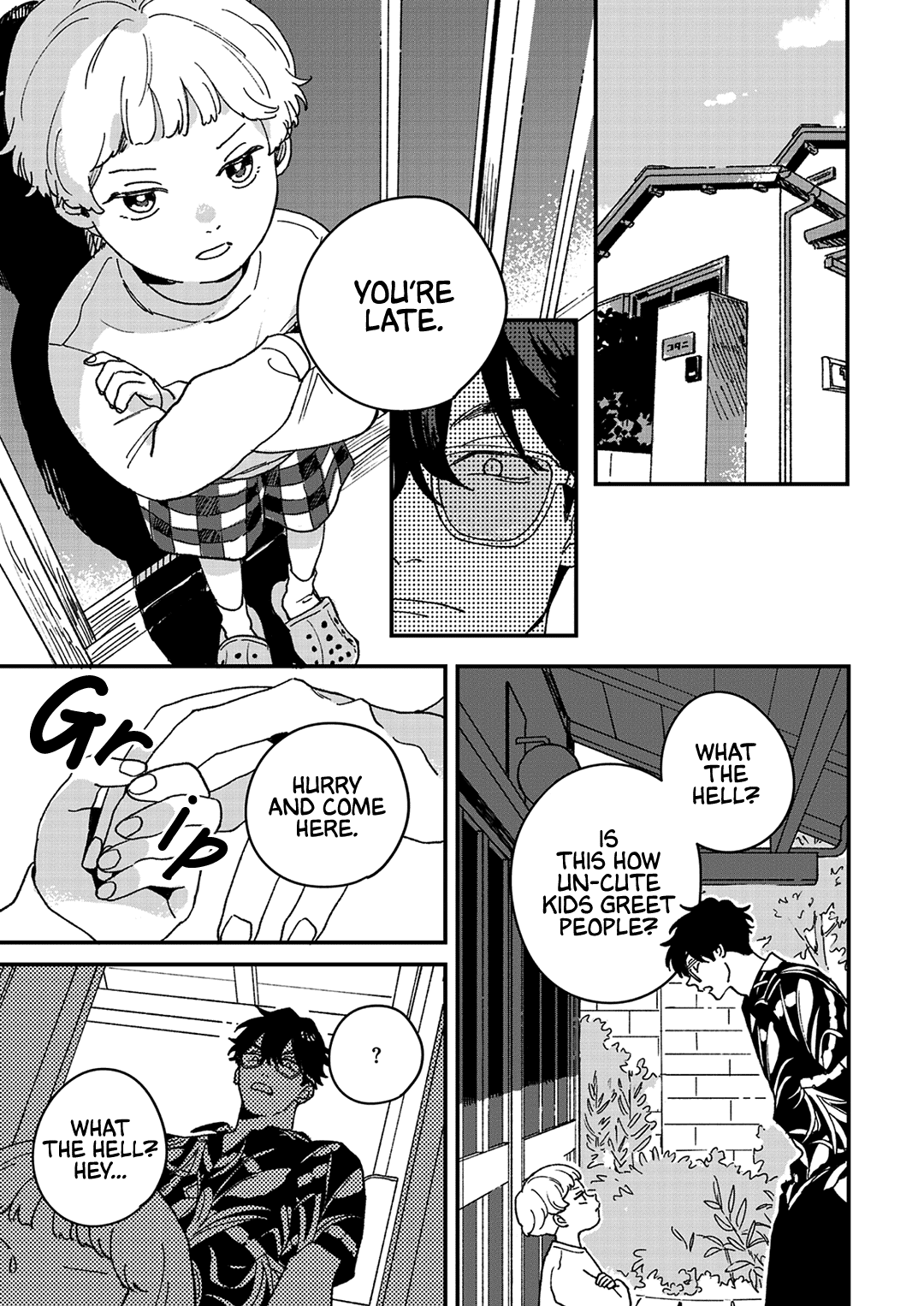 Read Daraku Kazokuron chapter 7 image 25 on Lezhin