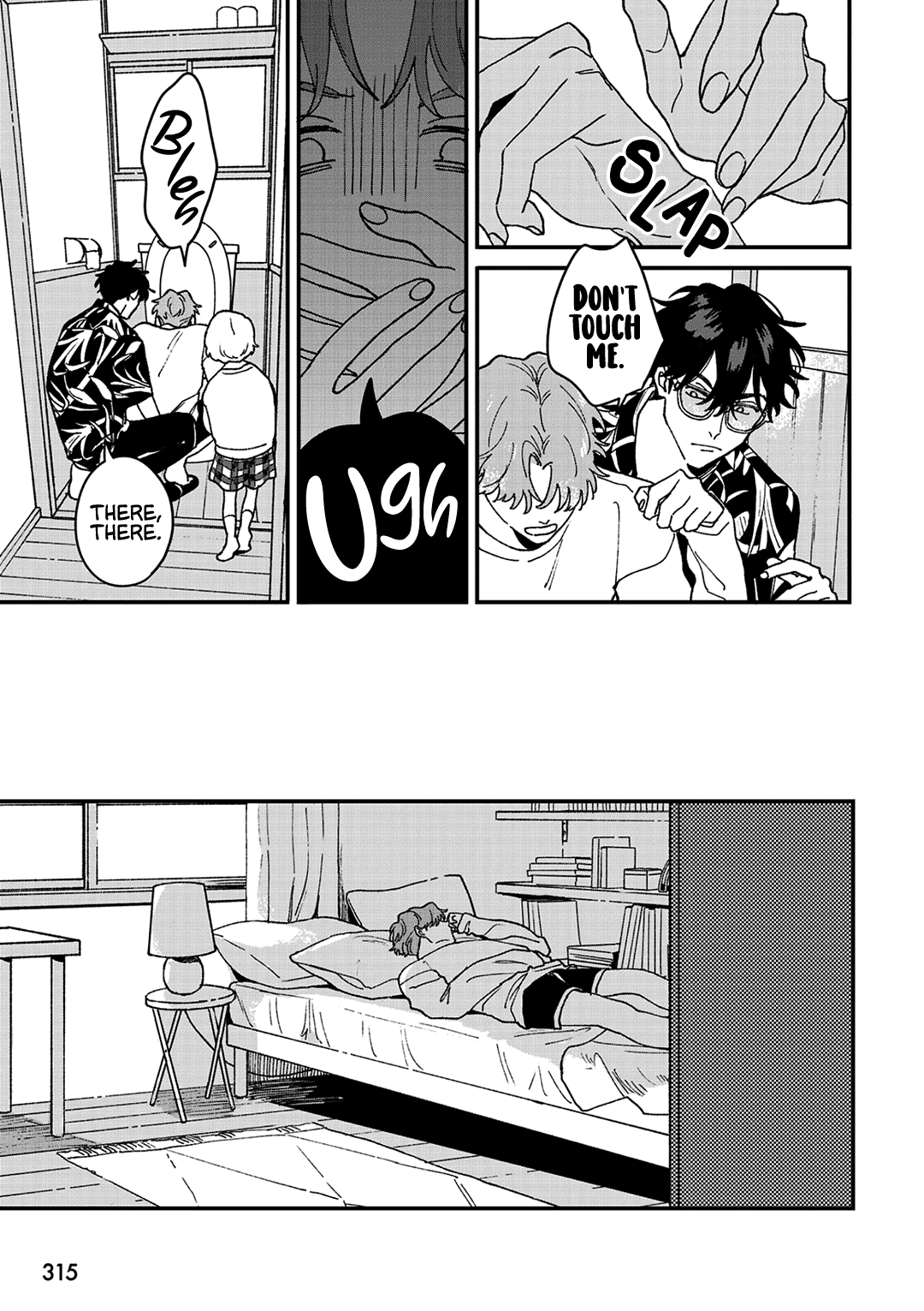 Read Daraku Kazokuron chapter 7 image 27 on Lezhin