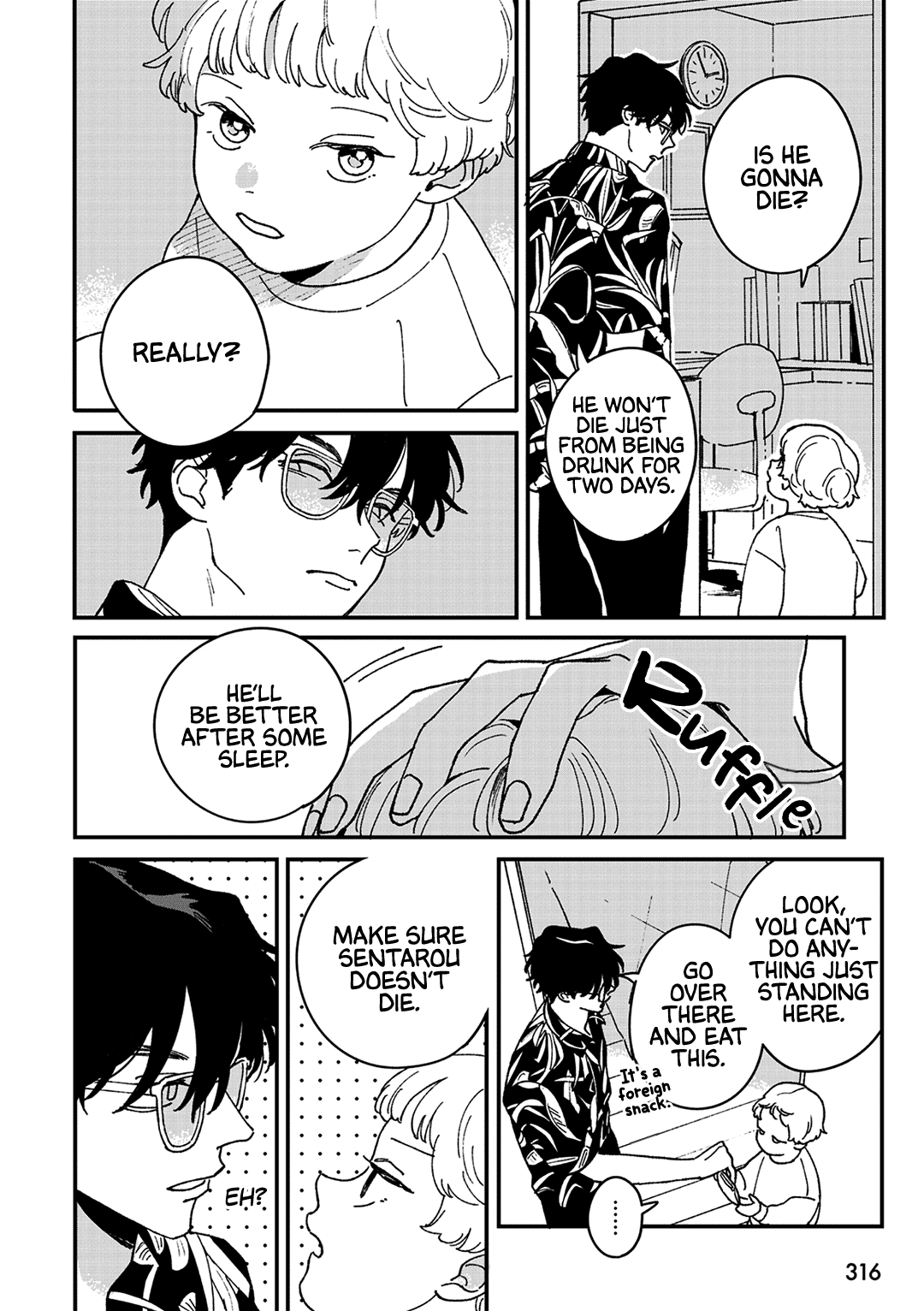 Read Daraku Kazokuron chapter 7 image 28 on Lezhin