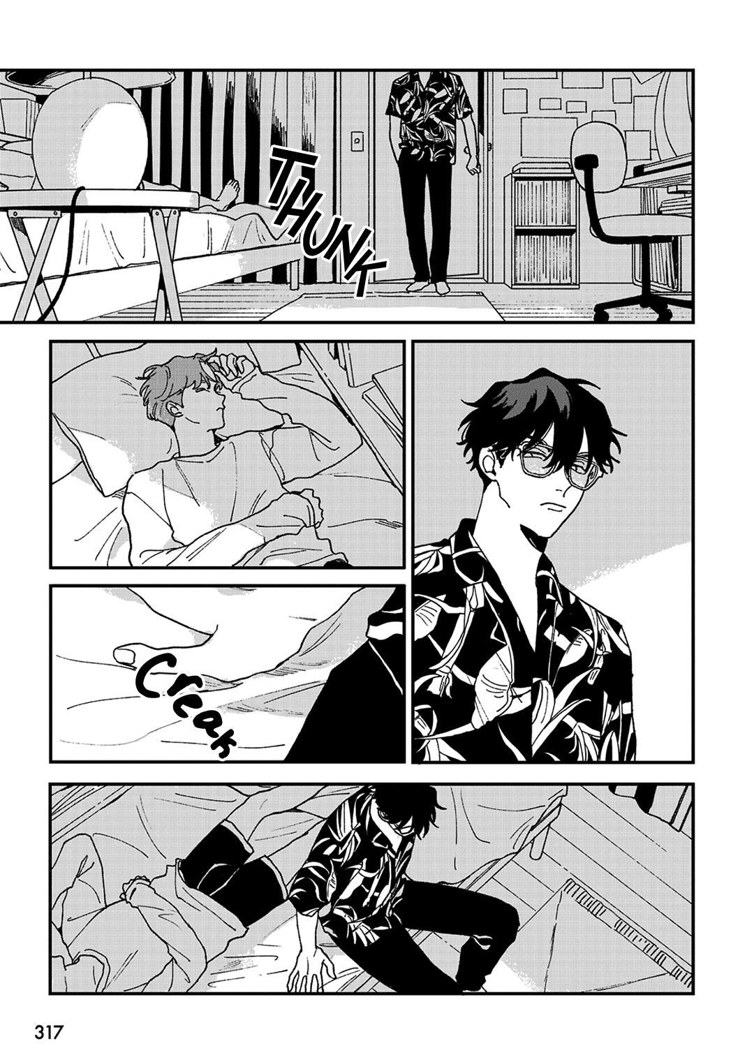 Read Daraku Kazokuron chapter 7 image 29 on Lezhin