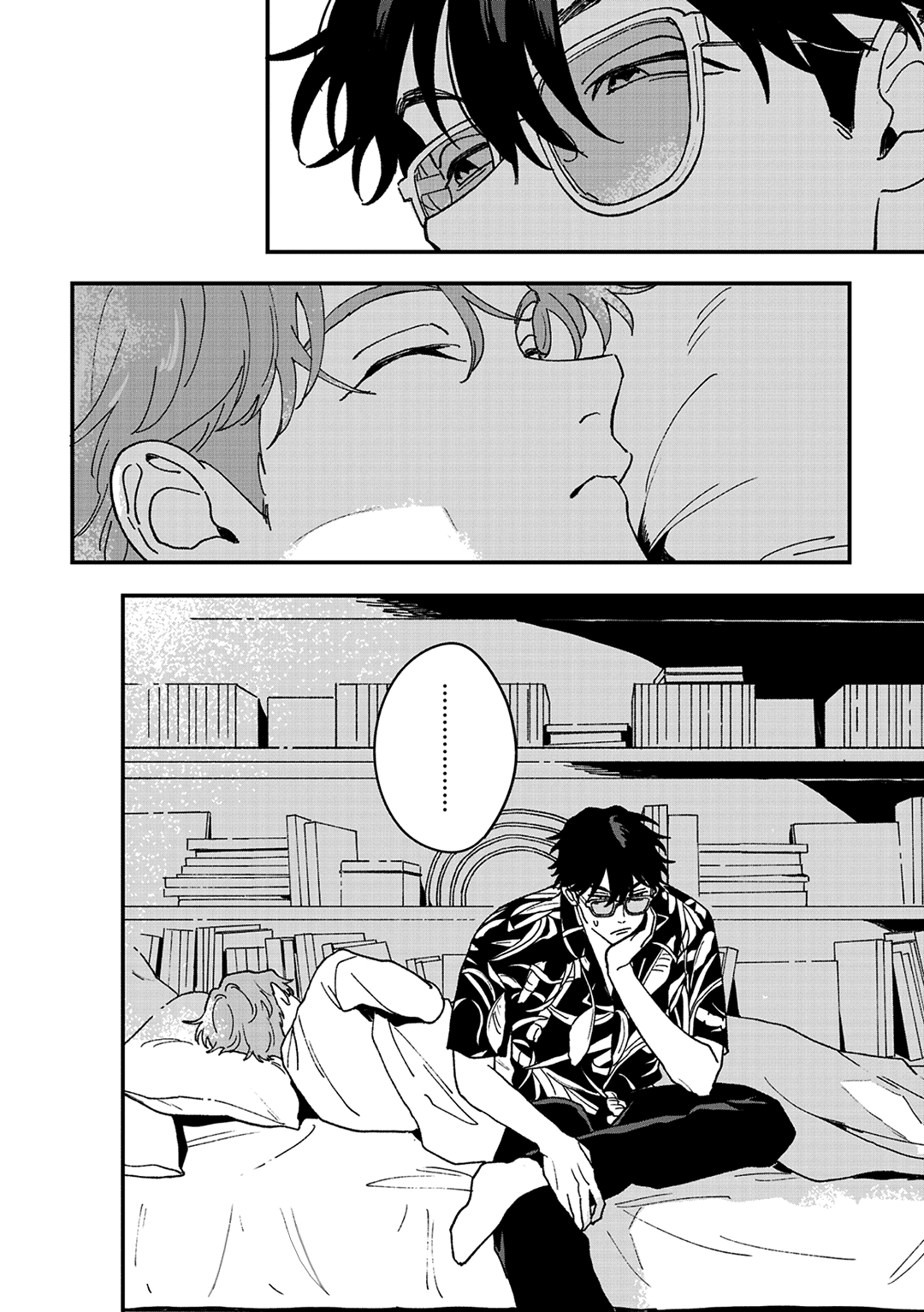 Read Daraku Kazokuron chapter 7 image 36 on Lezhin