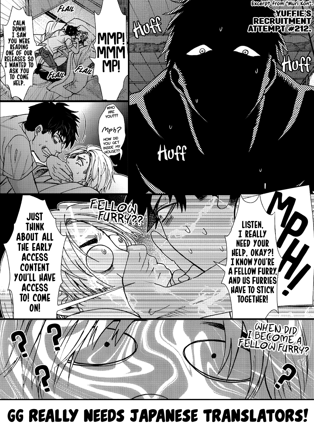 Read Daraku Kazokuron chapter 7 image 38 on Lezhin