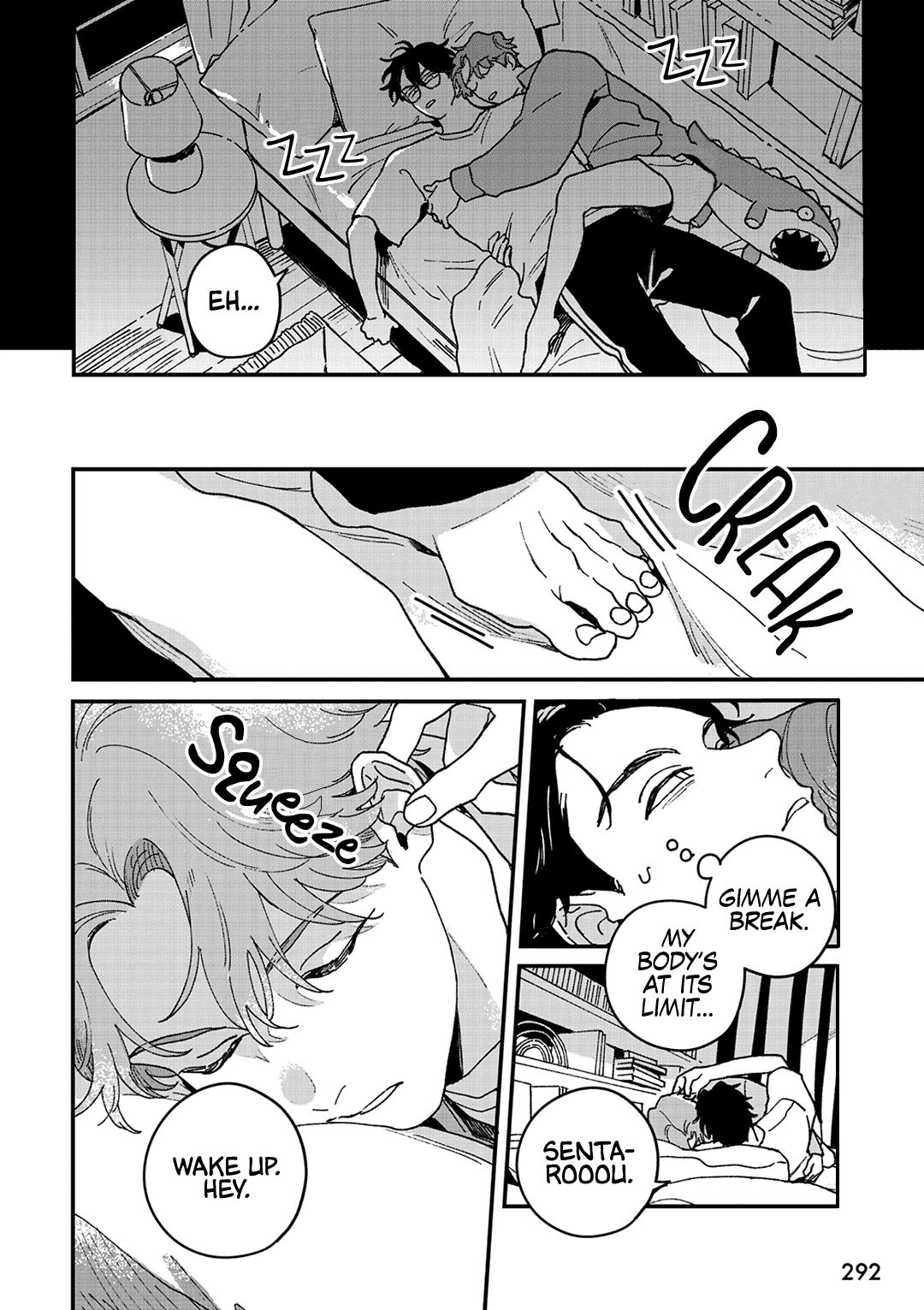Read Daraku Kazokuron chapter 7 image 4 on Lezhin
