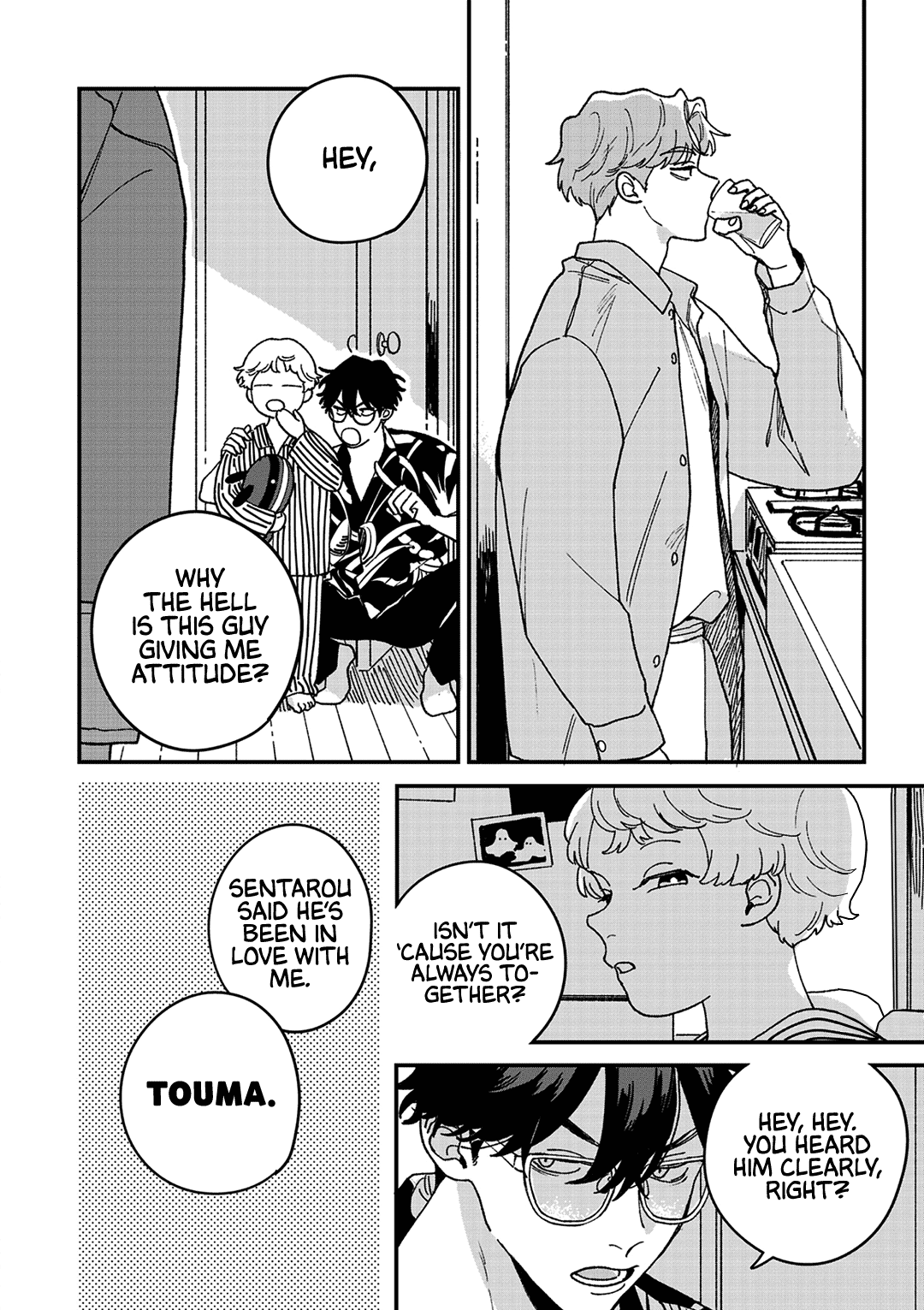 Read Daraku Kazokuron chapter 7 image 6 on Lezhin