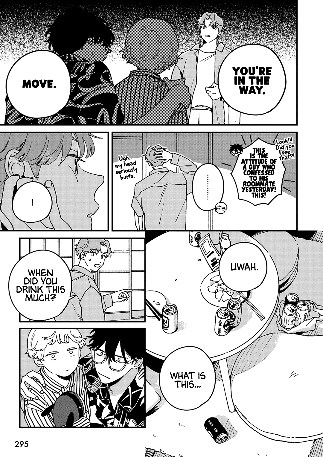Read Daraku Kazokuron chapter 7 image 7 on Lezhin