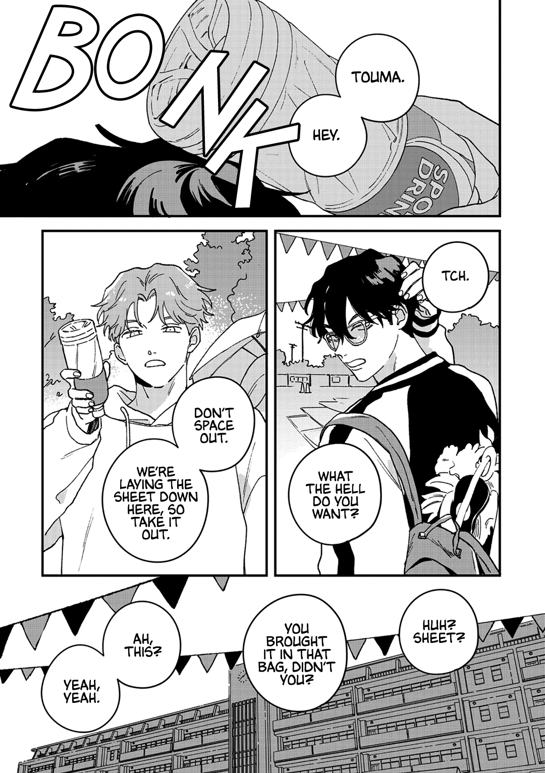 Read Daraku Kazokuron chapter 8 image 10 on Lezhin