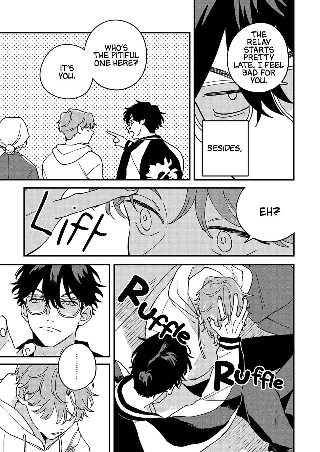 Read Daraku Kazokuron chapter 8 image 12 on Lezhin