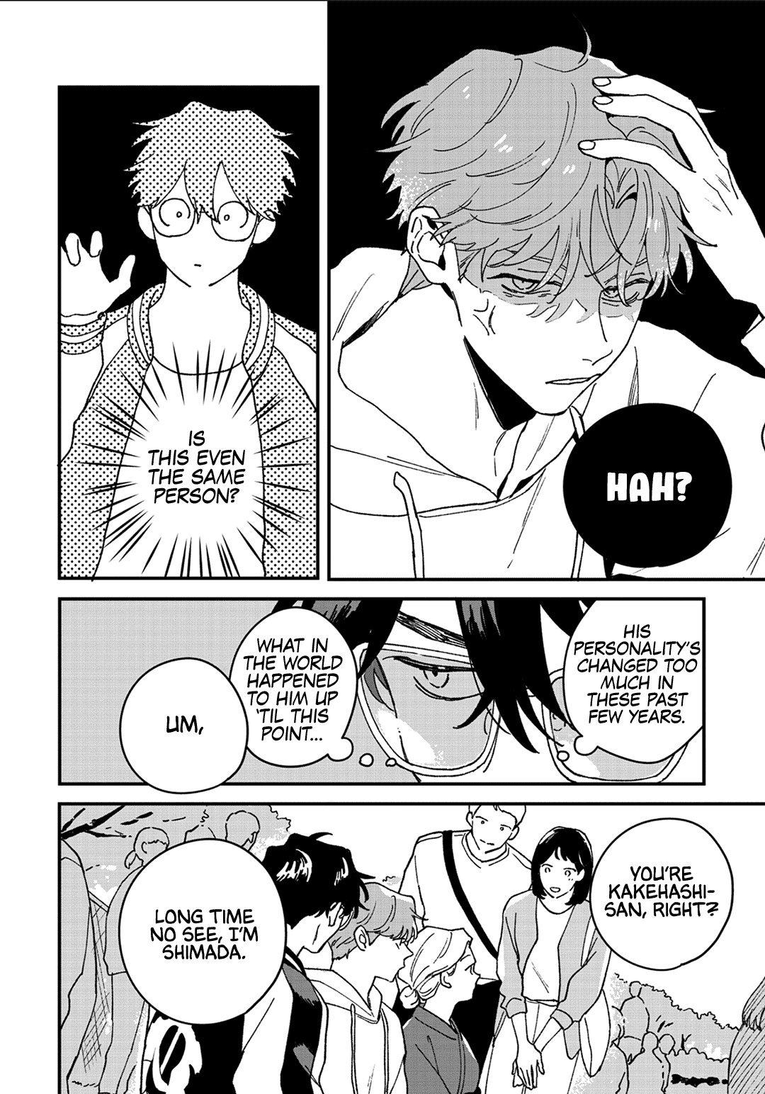 Read Daraku Kazokuron chapter 8 image 13 on Lezhin