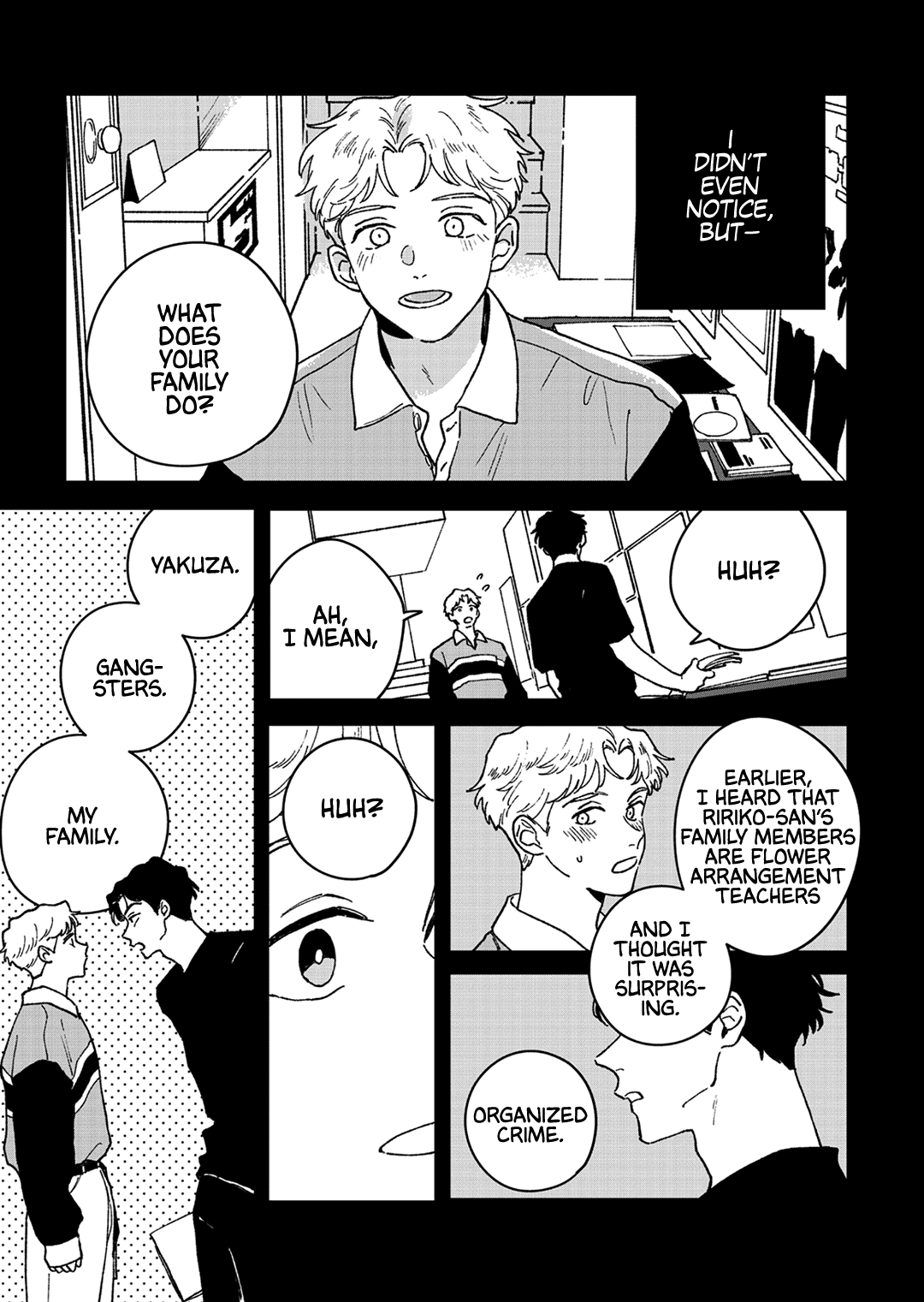 Read Daraku Kazokuron chapter 8 image 2 on Lezhin