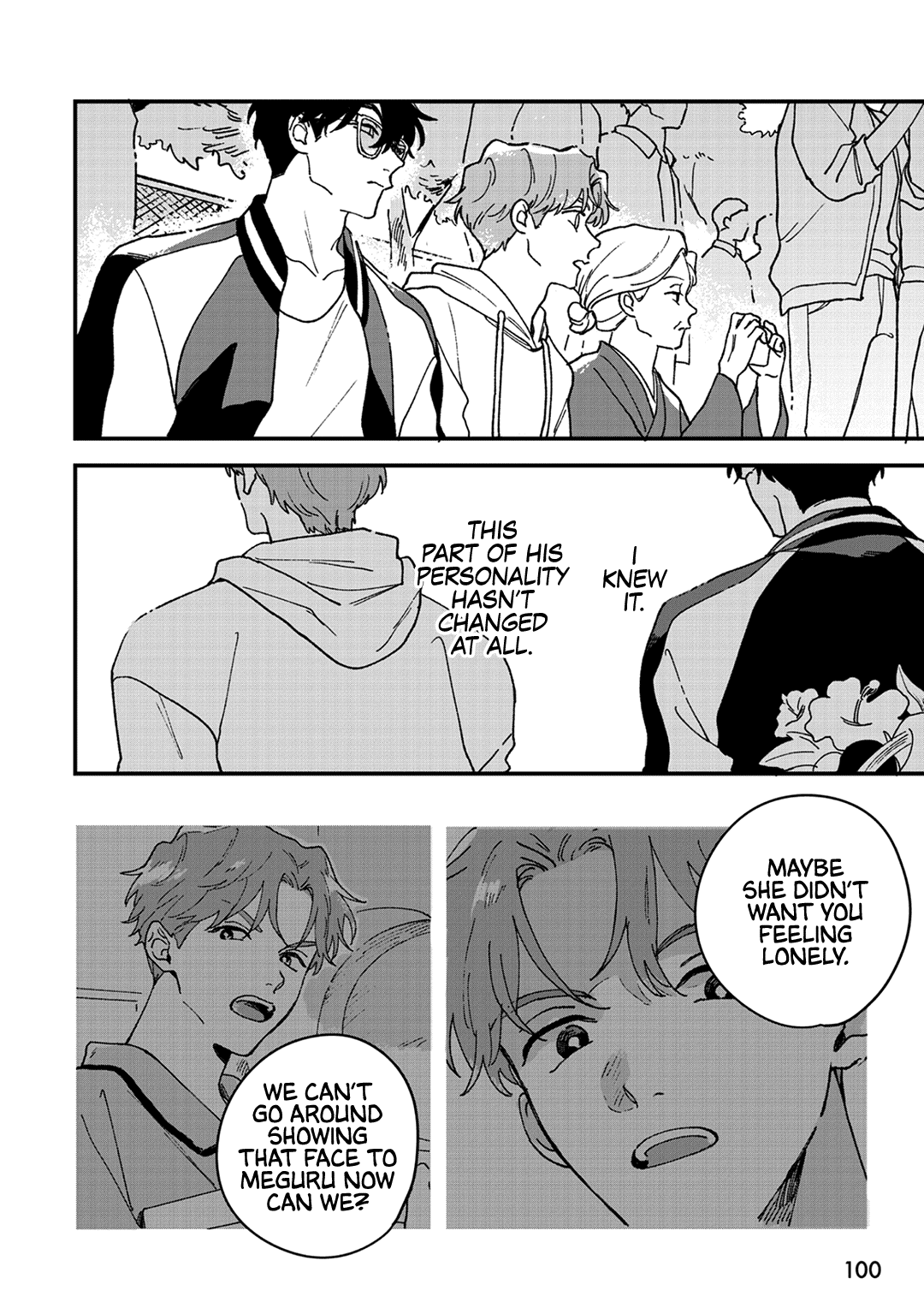 Read Daraku Kazokuron chapter 8 image 21 on Lezhin