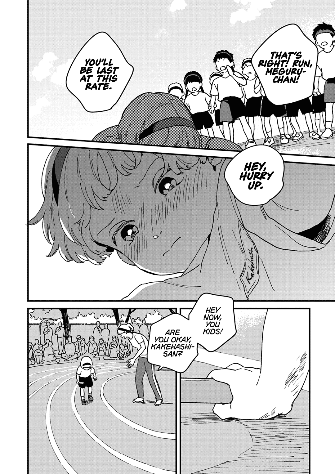 Read Daraku Kazokuron chapter 8 image 25 on Lezhin