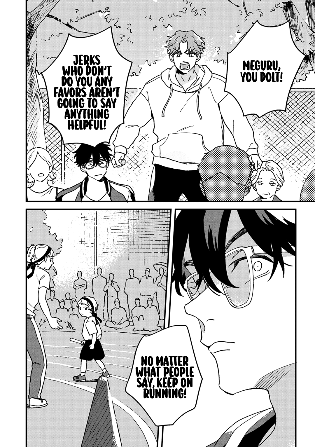Read Daraku Kazokuron chapter 8 image 27 on Lezhin