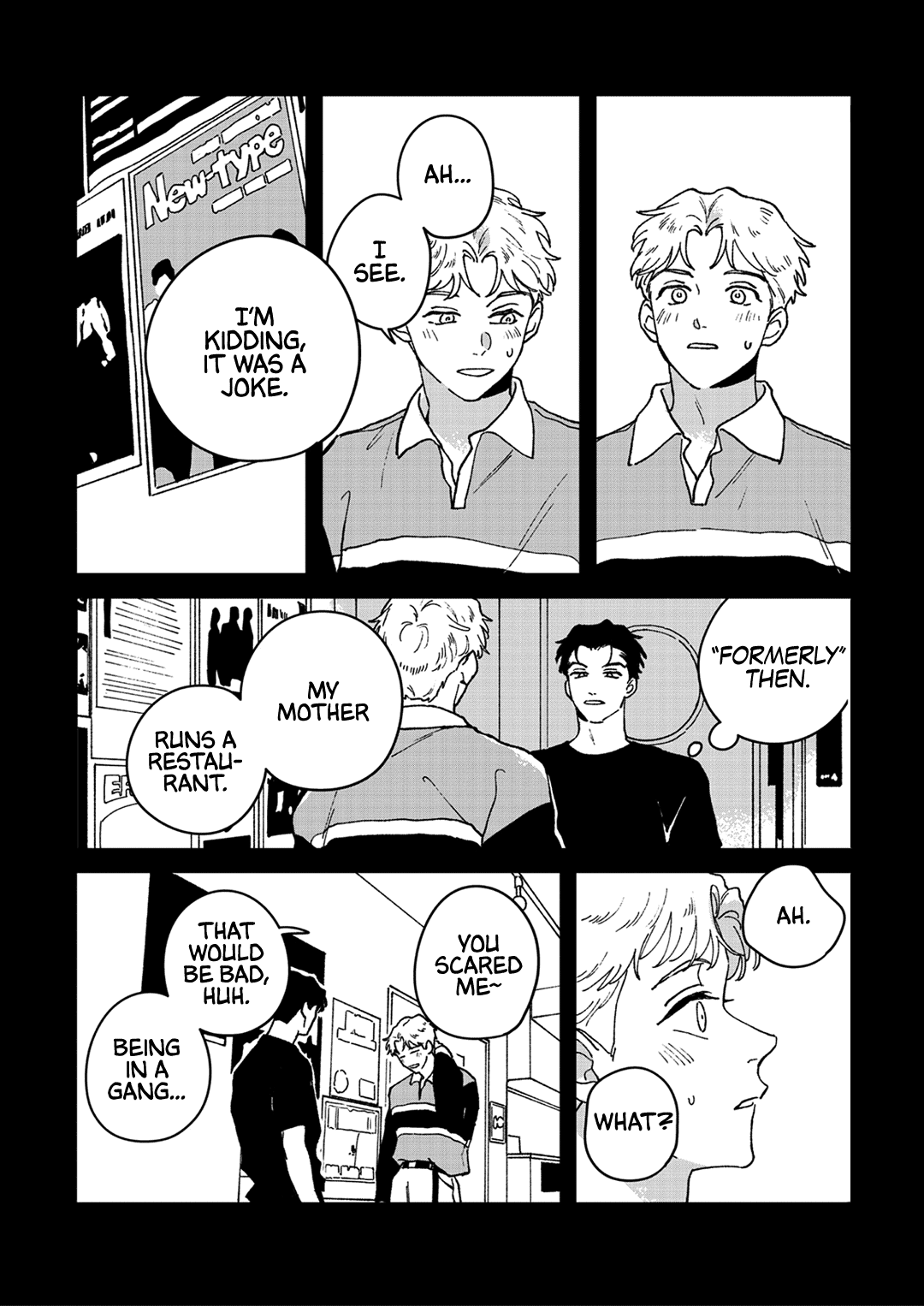 Read Daraku Kazokuron chapter 8 image 3 on Lezhin