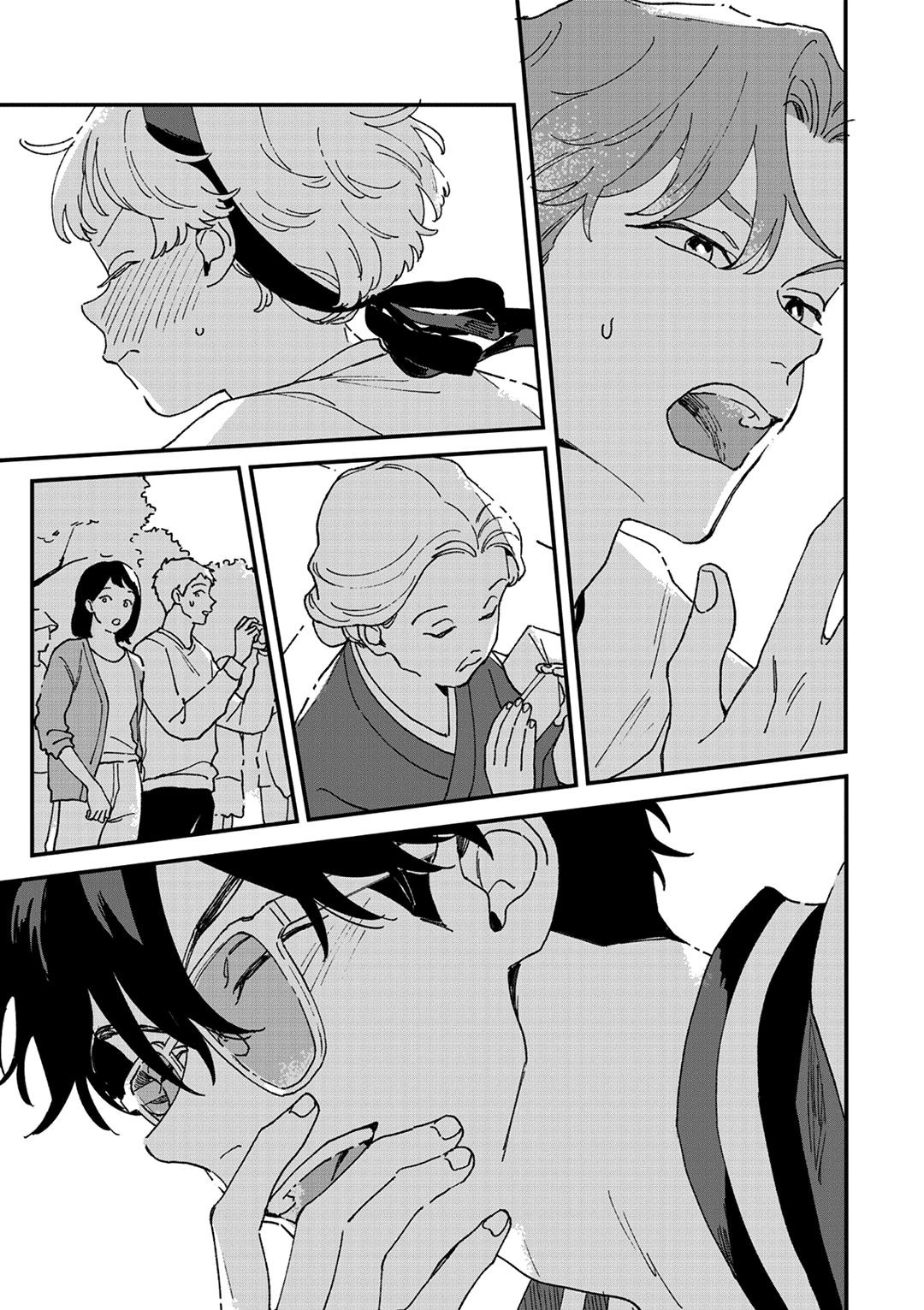 Read Daraku Kazokuron chapter 8 image 42 on Lezhin