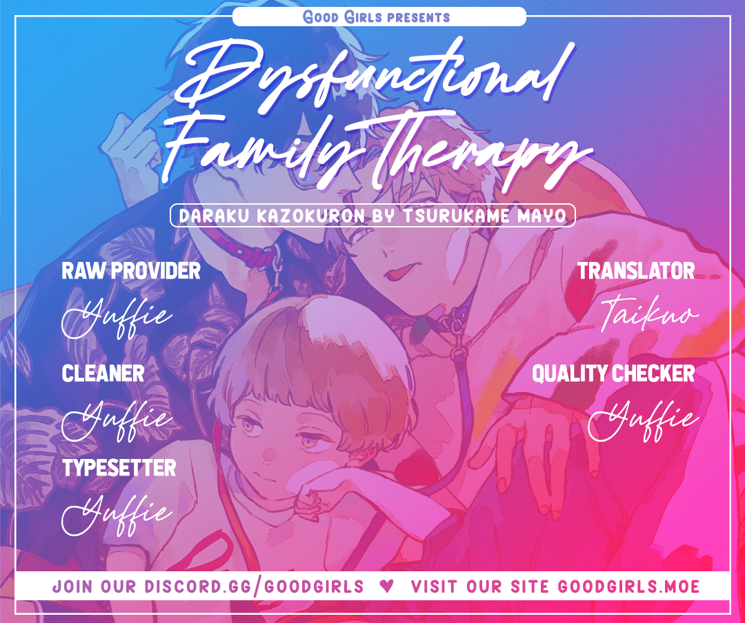 Read Daraku Kazokuron chapter 8 image 44 on Lezhin