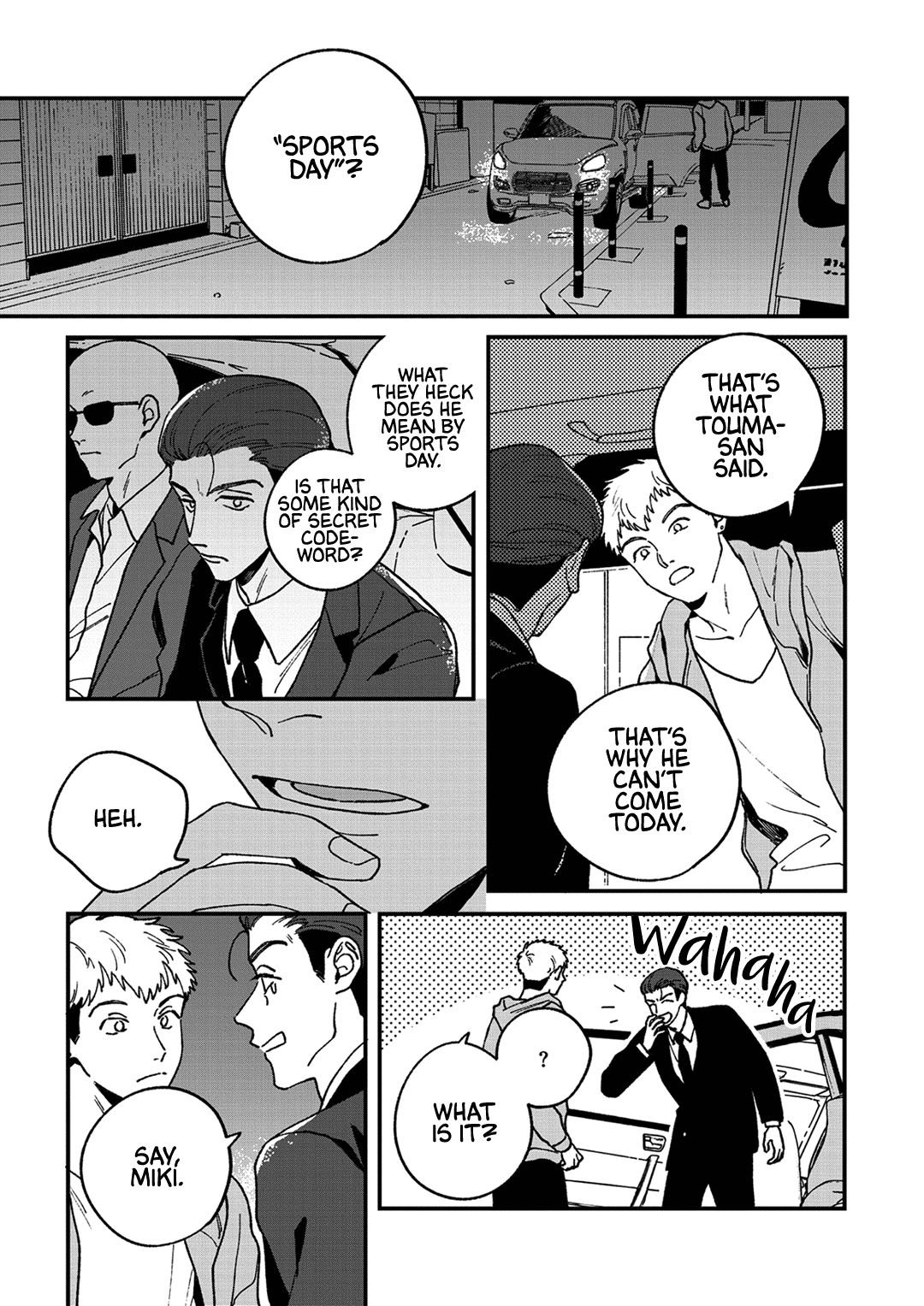 Read Daraku Kazokuron chapter 9 image 1 on Lezhin