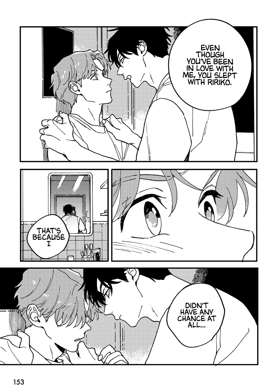 Read Daraku Kazokuron chapter 9 image 15 on Lezhin