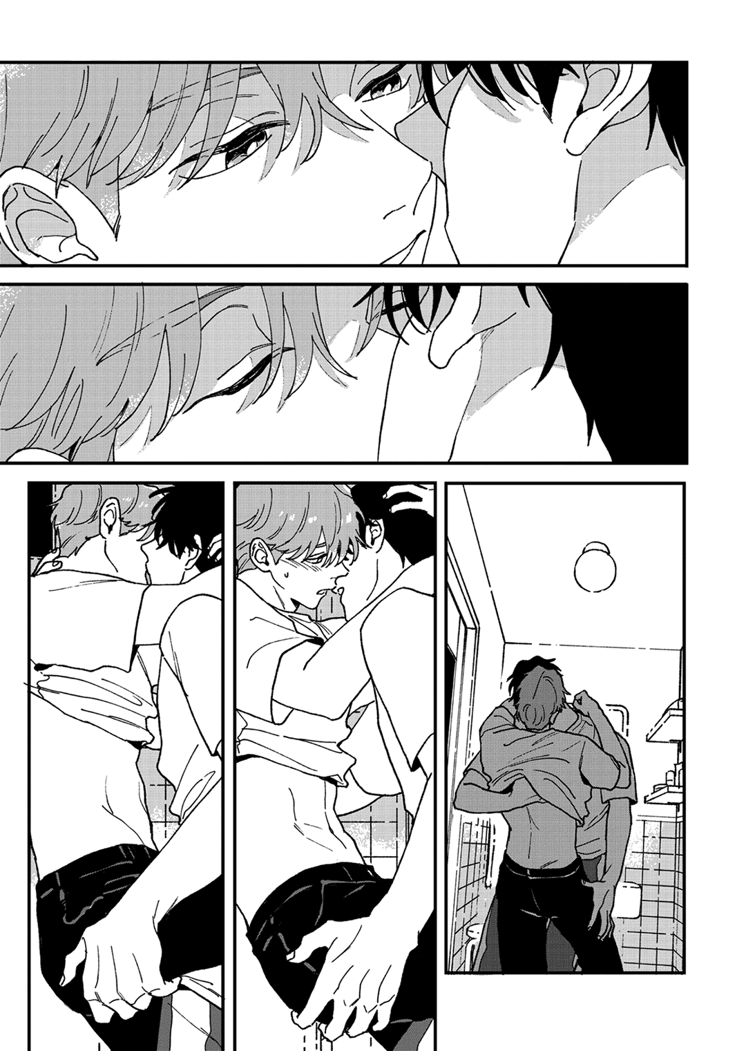 Read Daraku Kazokuron chapter 9 image 17 on Lezhin