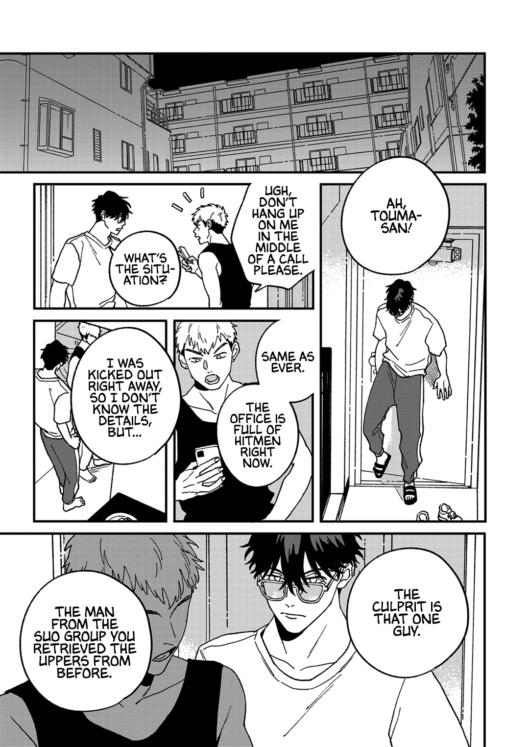 Read Daraku Kazokuron chapter 9 image 25 on Lezhin