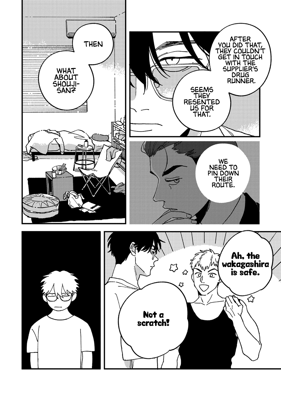 Read Daraku Kazokuron chapter 9 image 26 on Lezhin