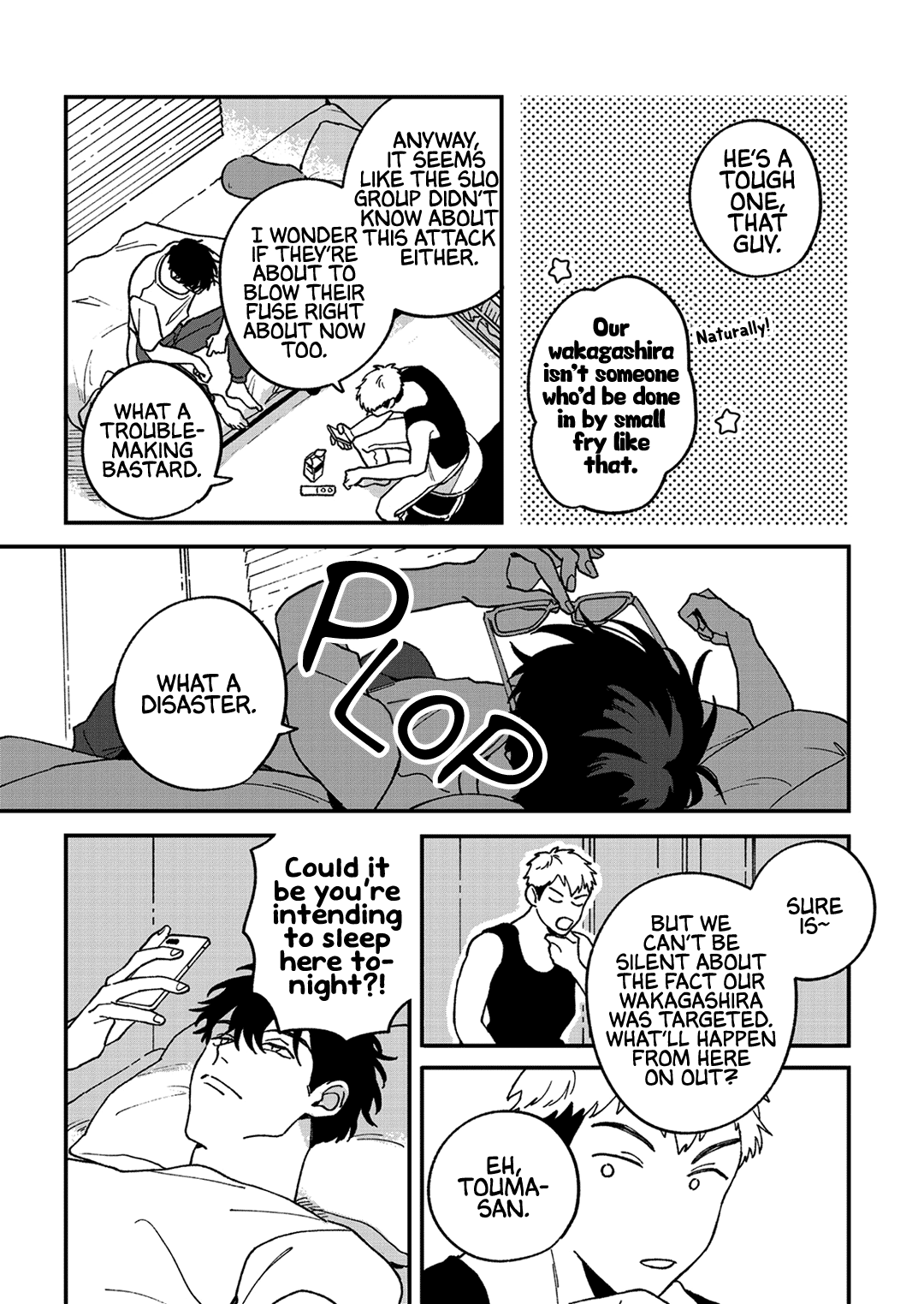 Read Daraku Kazokuron chapter 9 image 27 on Lezhin