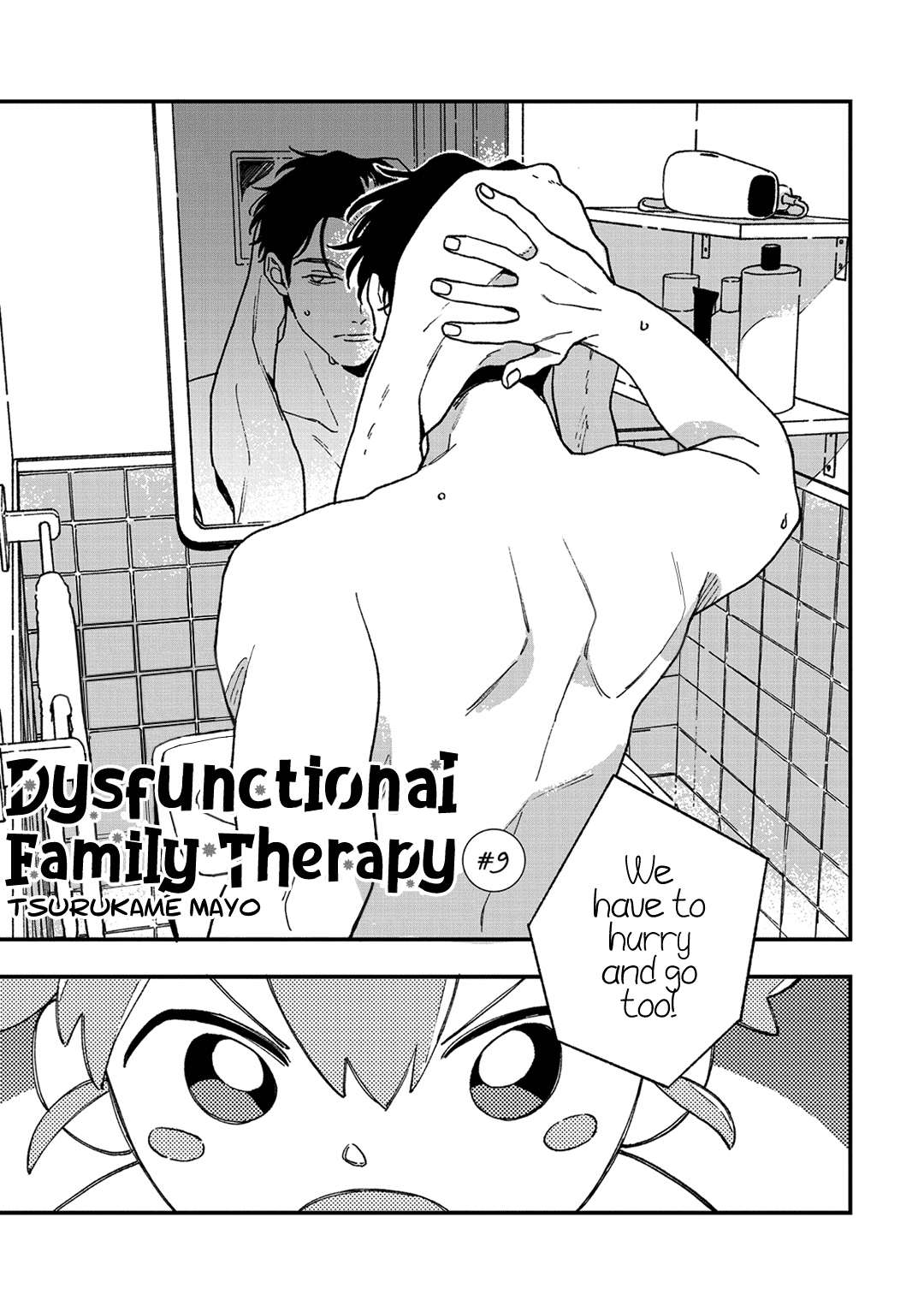 Read Daraku Kazokuron chapter 9 image 3 on Lezhin