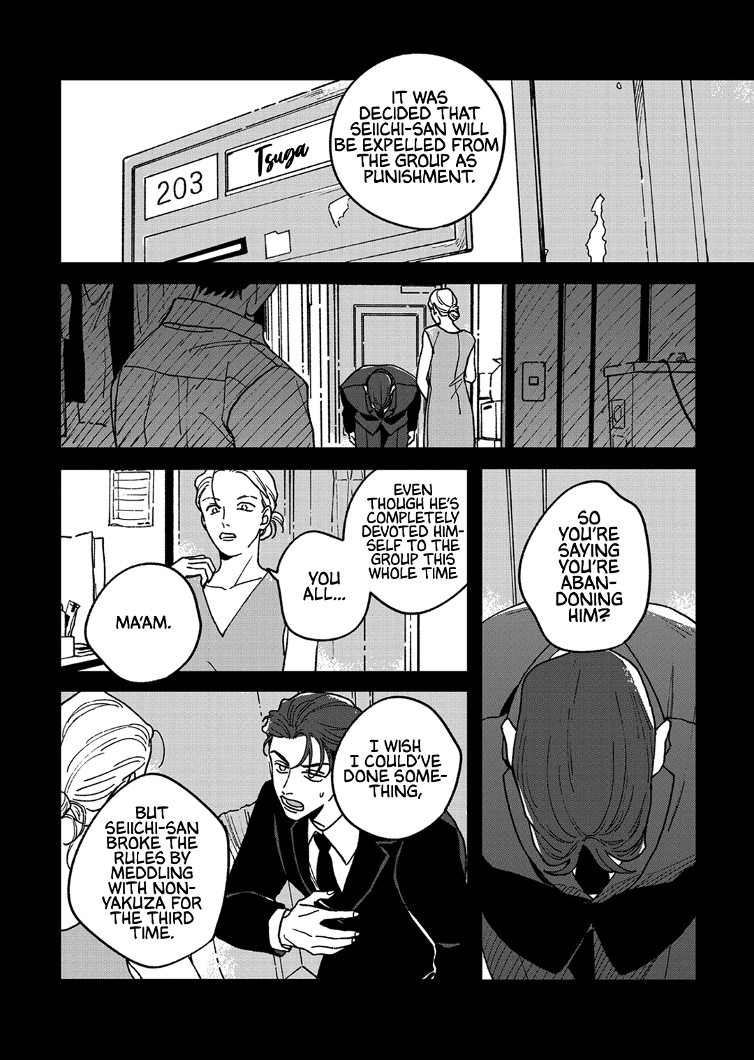 Read Daraku Kazokuron chapter 9 image 30 on Lezhin