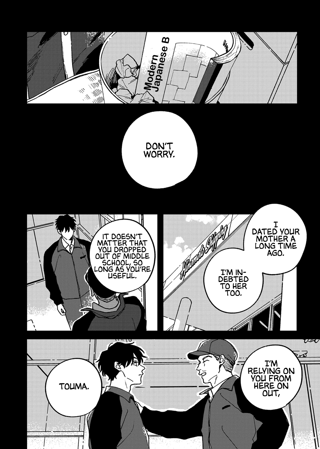 Read Daraku Kazokuron chapter 9 image 32 on Lezhin