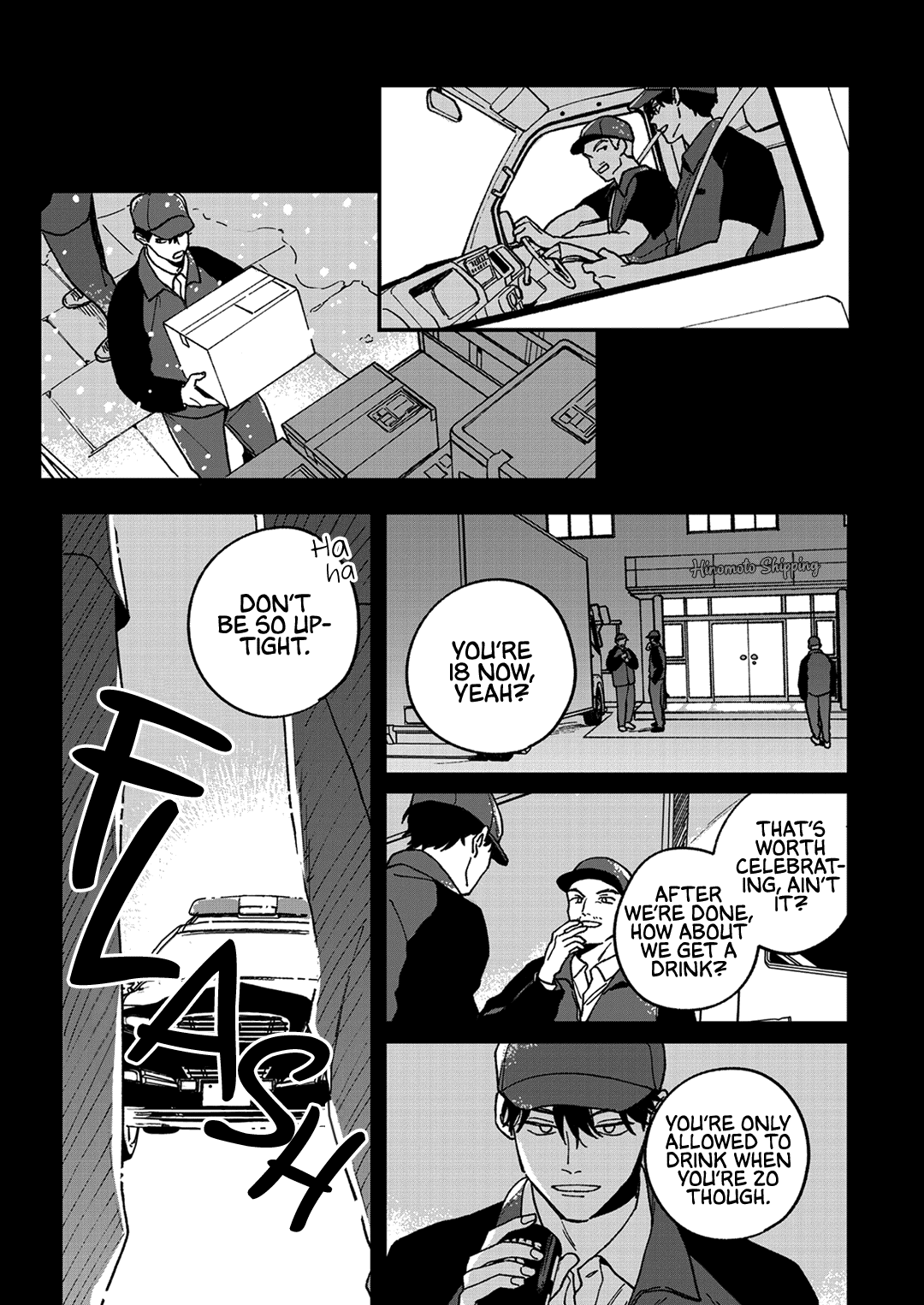 Read Daraku Kazokuron chapter 9 image 33 on Lezhin