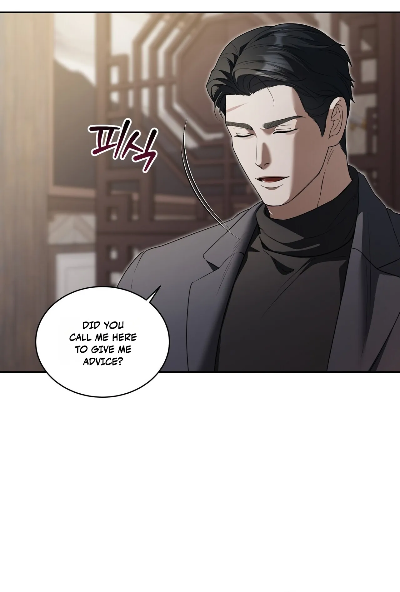 Read Daranado Geudae chapter 23 image 13 on Lezhin