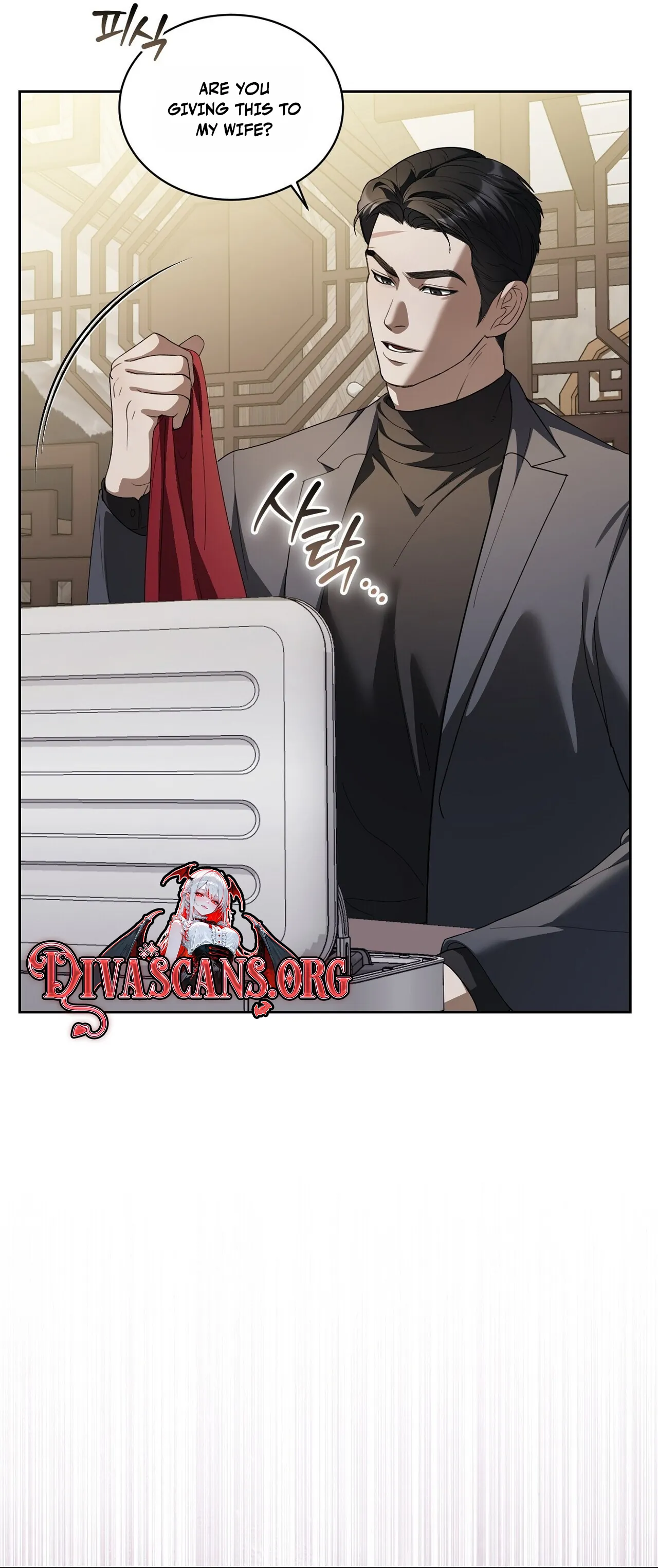 Read Daranado Geudae chapter 23 image 18 on Lezhin