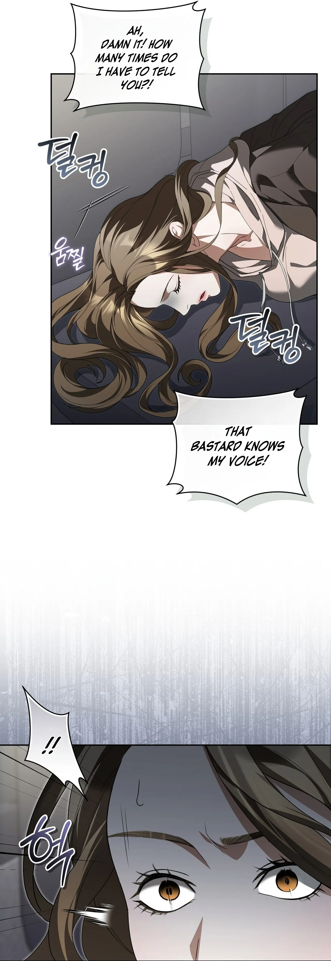 Read Daranado Geudae chapter 23 image 29 on Lezhin