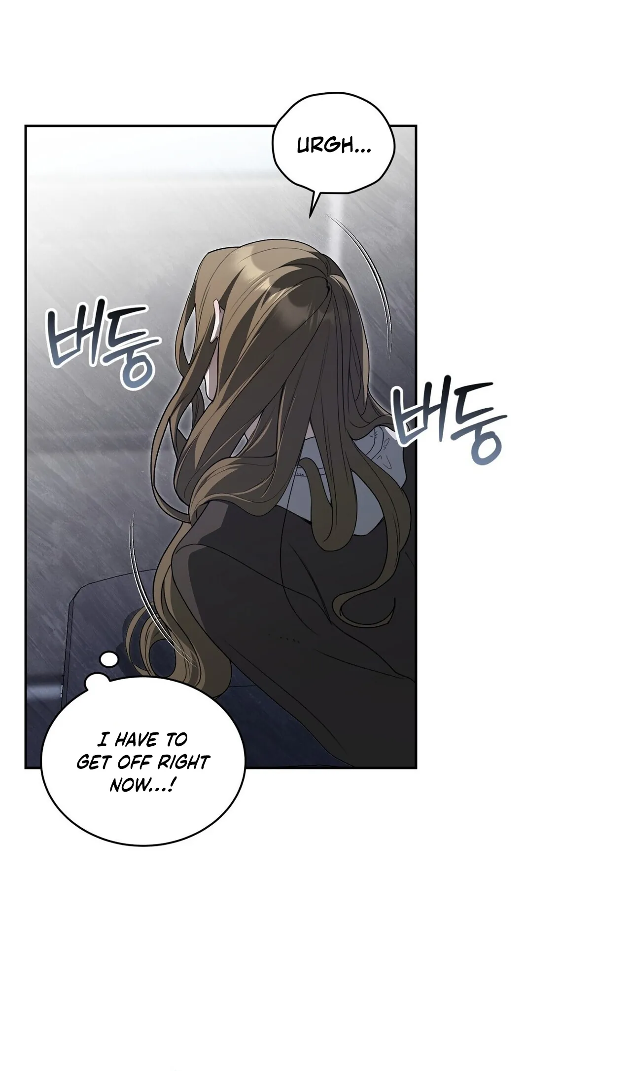 Read Daranado Geudae chapter 23 image 32 on Lezhin