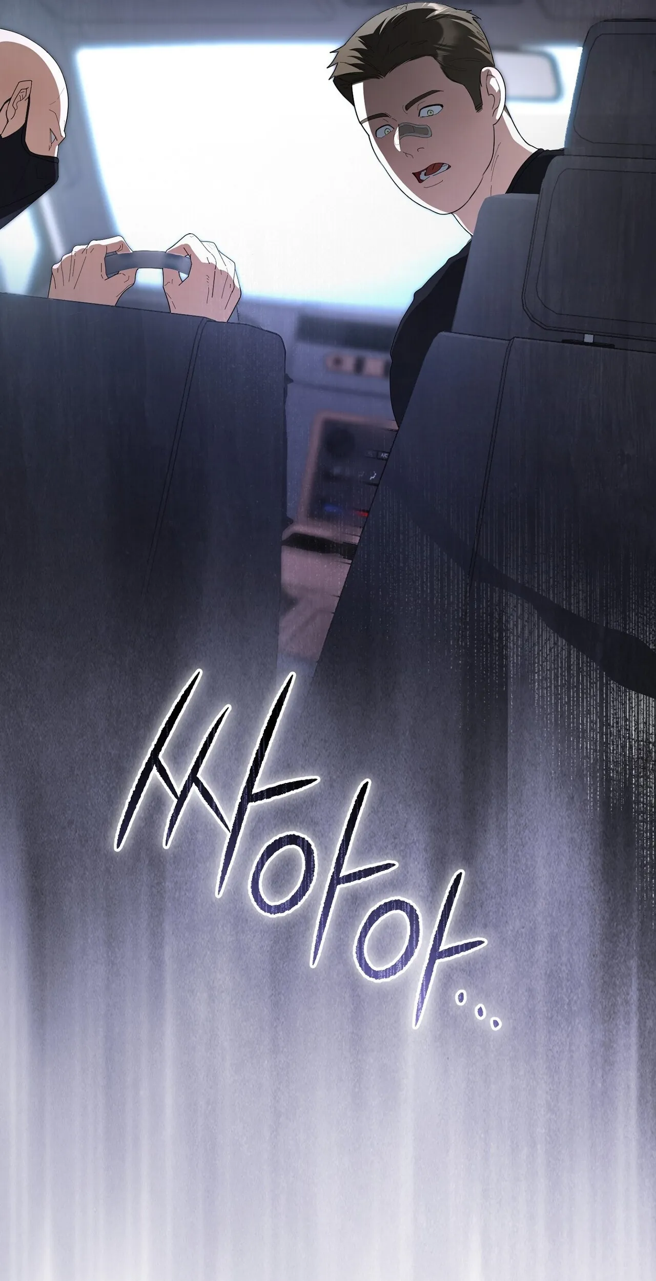 Read Daranado Geudae chapter 23 image 34 on Lezhin