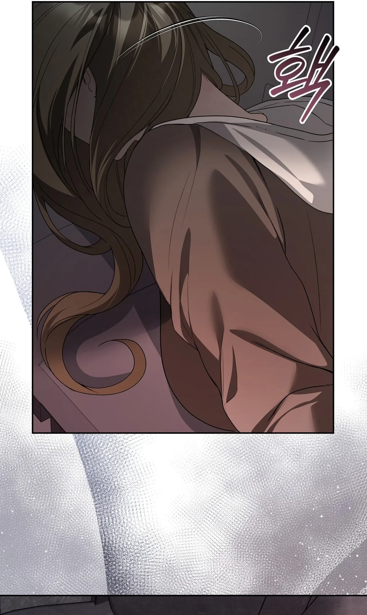 Read Daranado Geudae chapter 23 image 38 on Lezhin