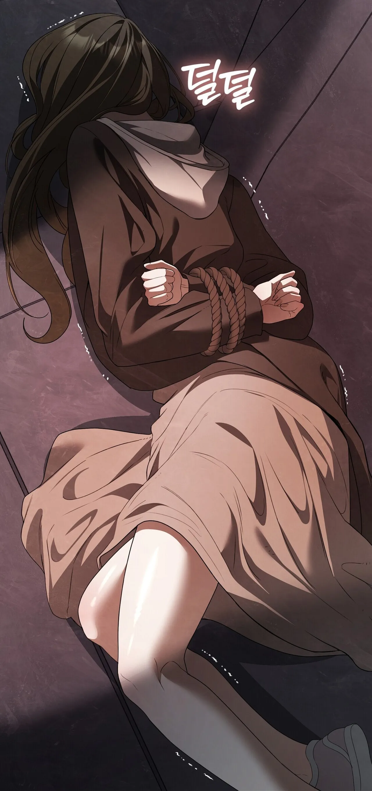 Read Daranado Geudae chapter 23 image 39 on Lezhin