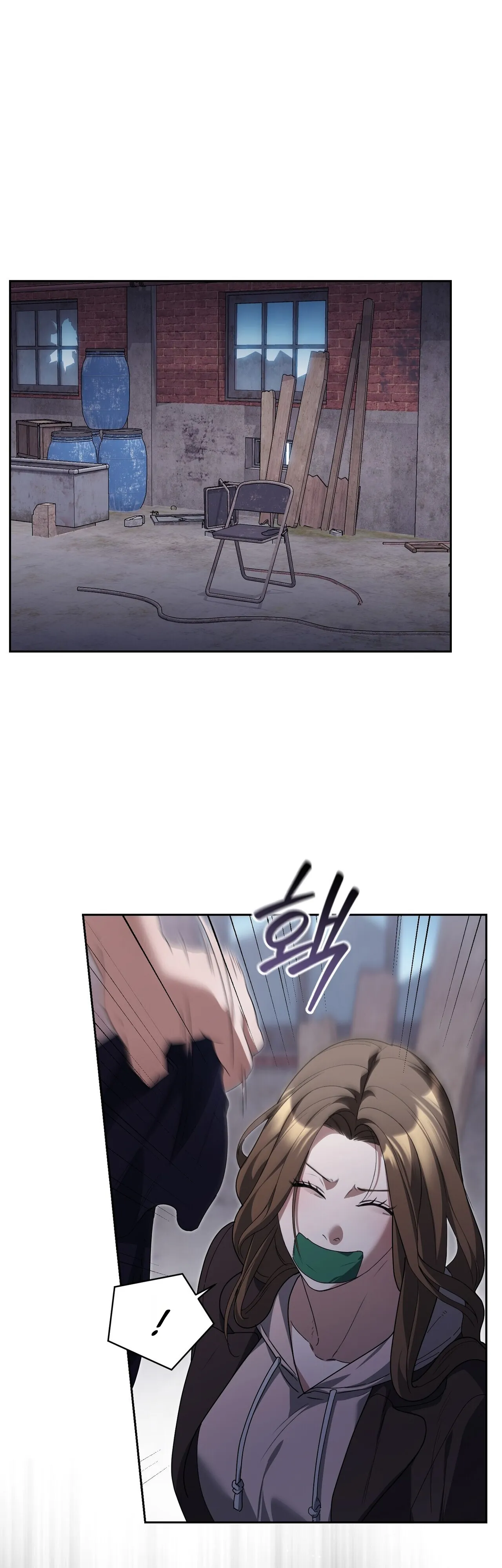 Read Daranado Geudae chapter 23 image 44 on Lezhin