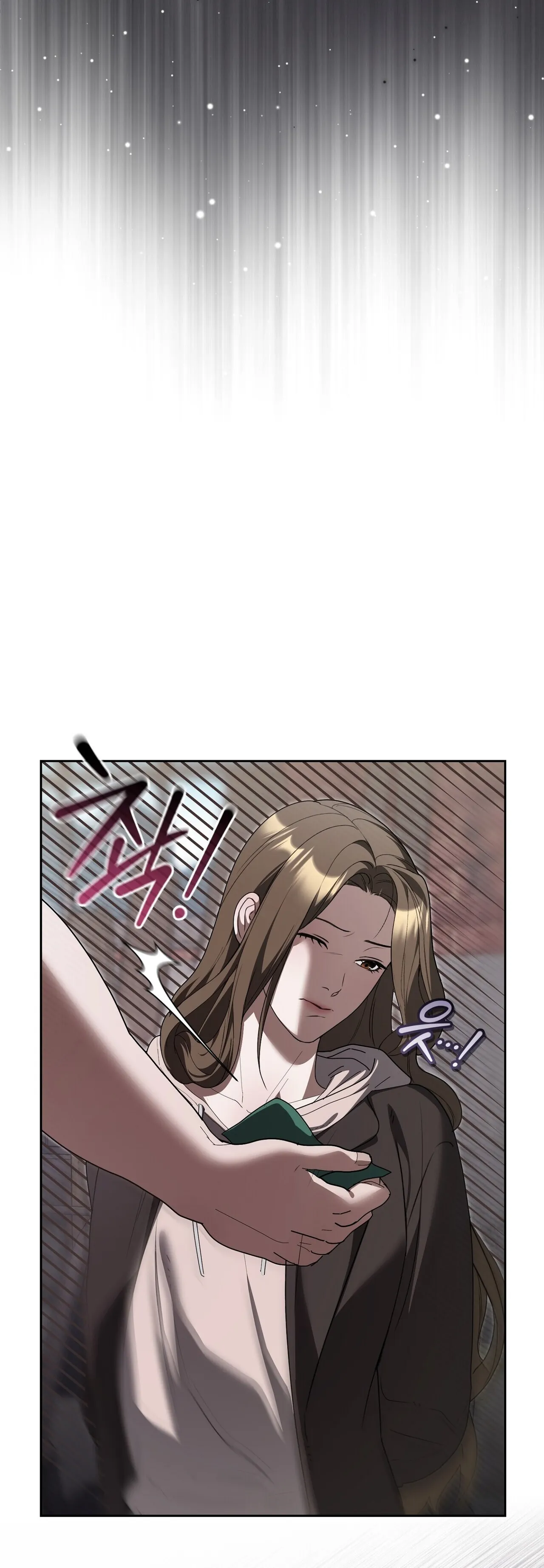 Read Daranado Geudae chapter 23 image 46 on Lezhin