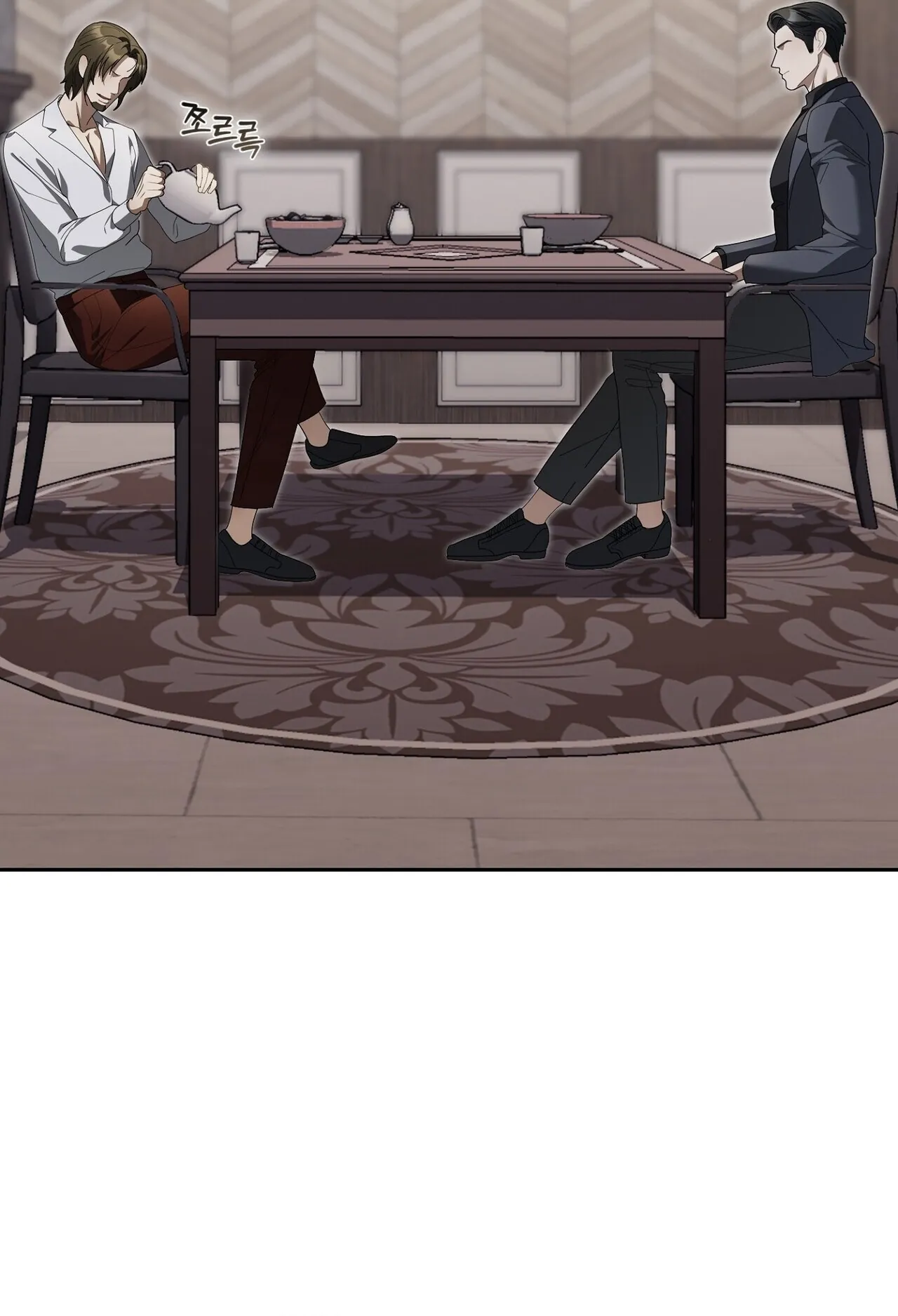Read Daranado Geudae chapter 23 image 5 on Lezhin