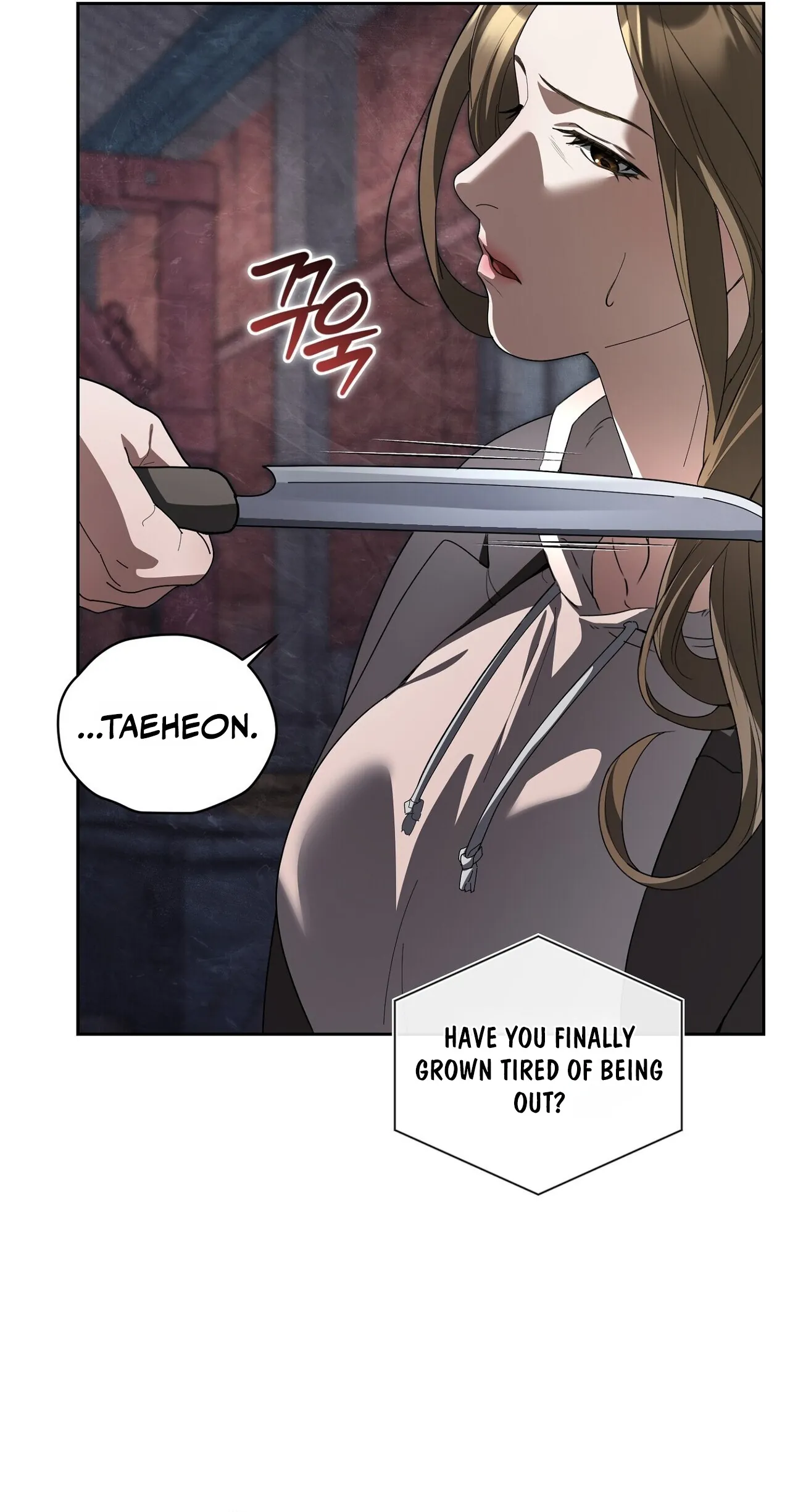 Read Daranado Geudae chapter 23 image 53 on Lezhin