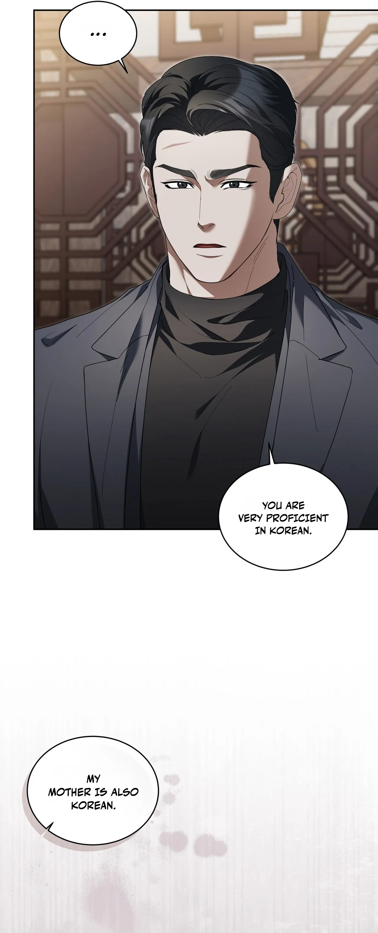 Read Daranado Geudae chapter 23 image 8 on Lezhin