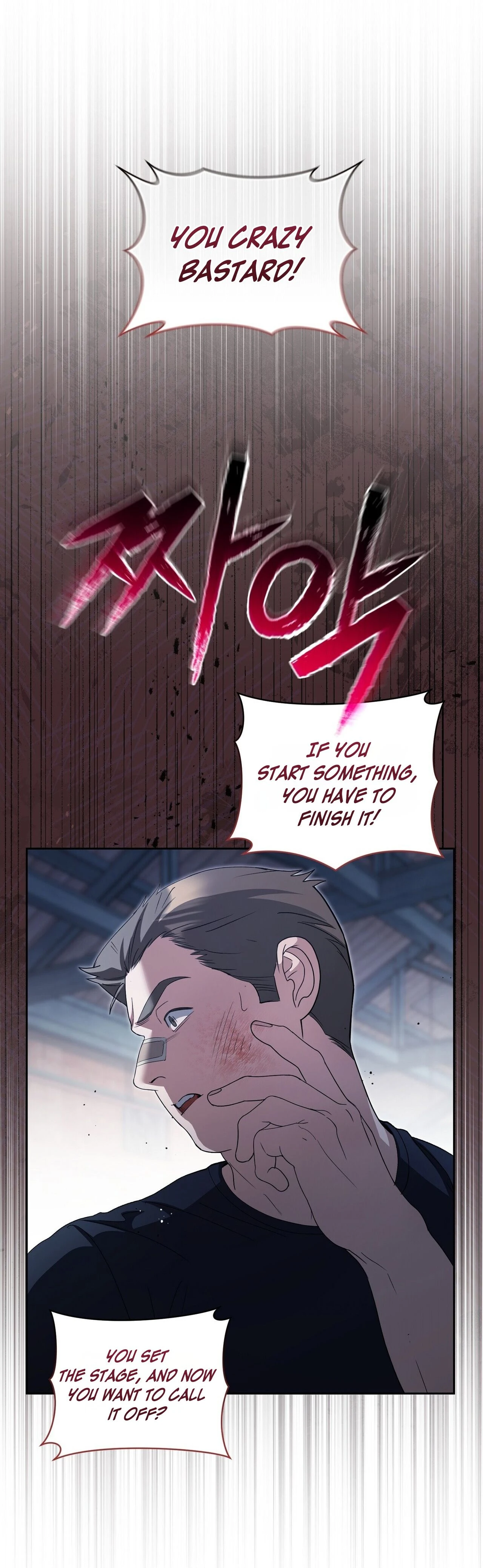 Read Daranado Geudae chapter 24 image 13 on Lezhin