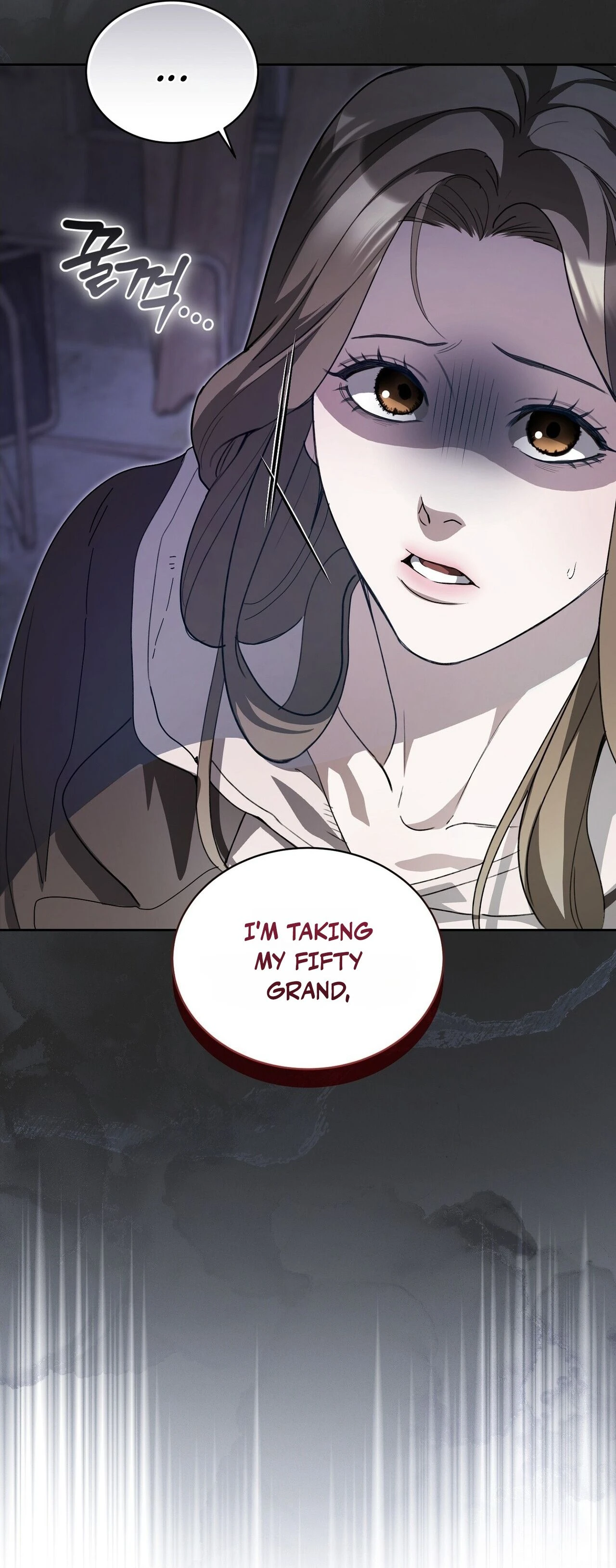 Read Daranado Geudae chapter 24 image 15 on Lezhin
