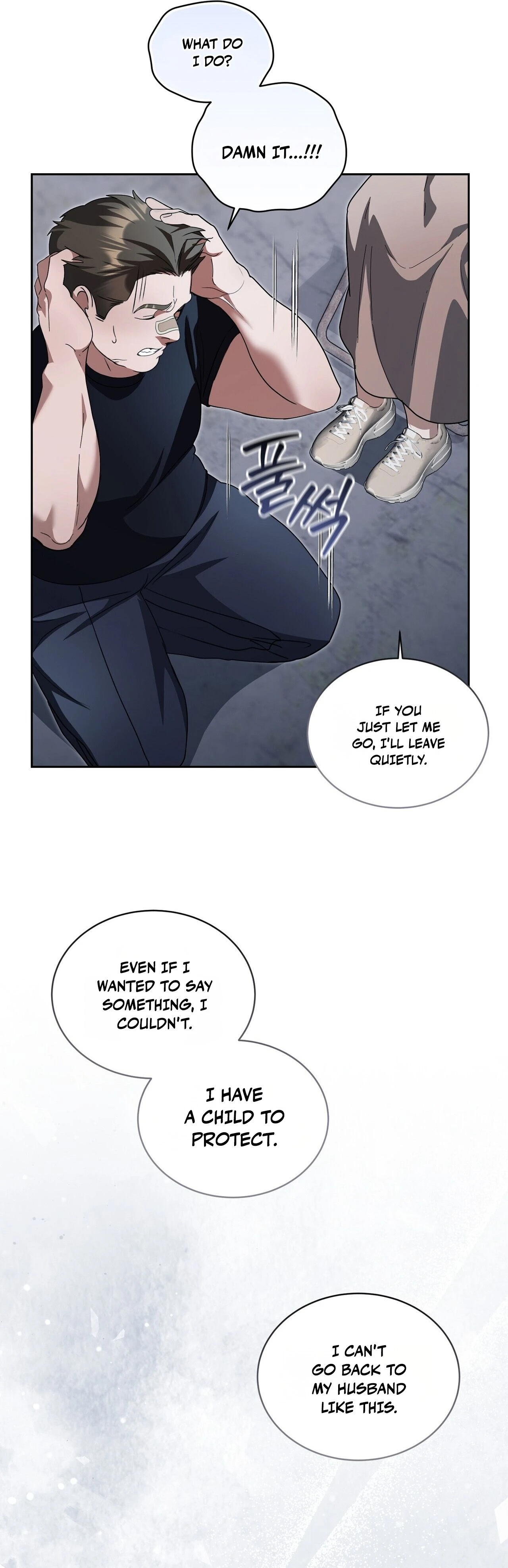 Read Daranado Geudae chapter 24 image 18 on Lezhin