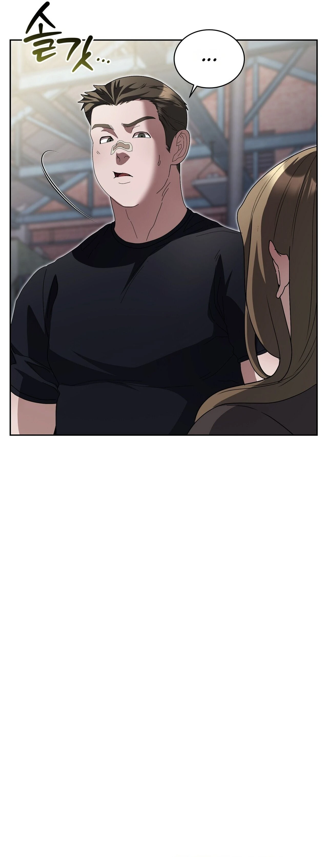 Read Daranado Geudae chapter 24 image 25 on Lezhin