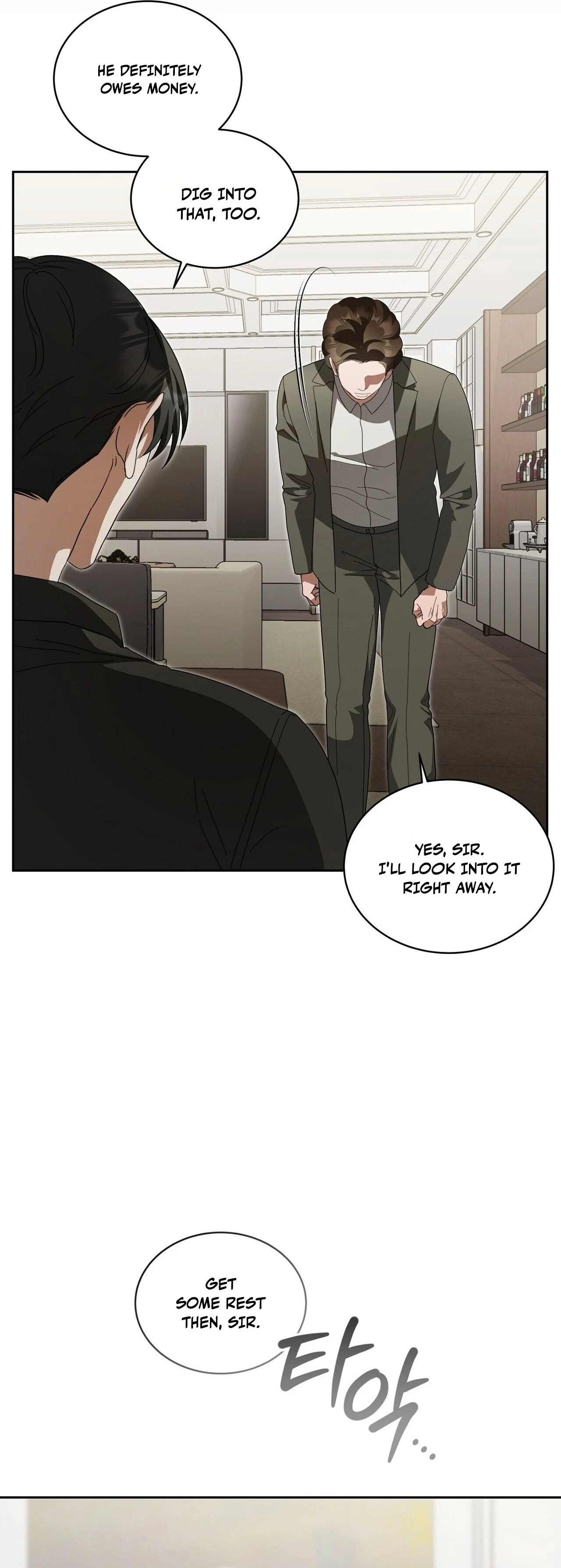 Read Daranado Geudae chapter 24 image 32 on Lezhin