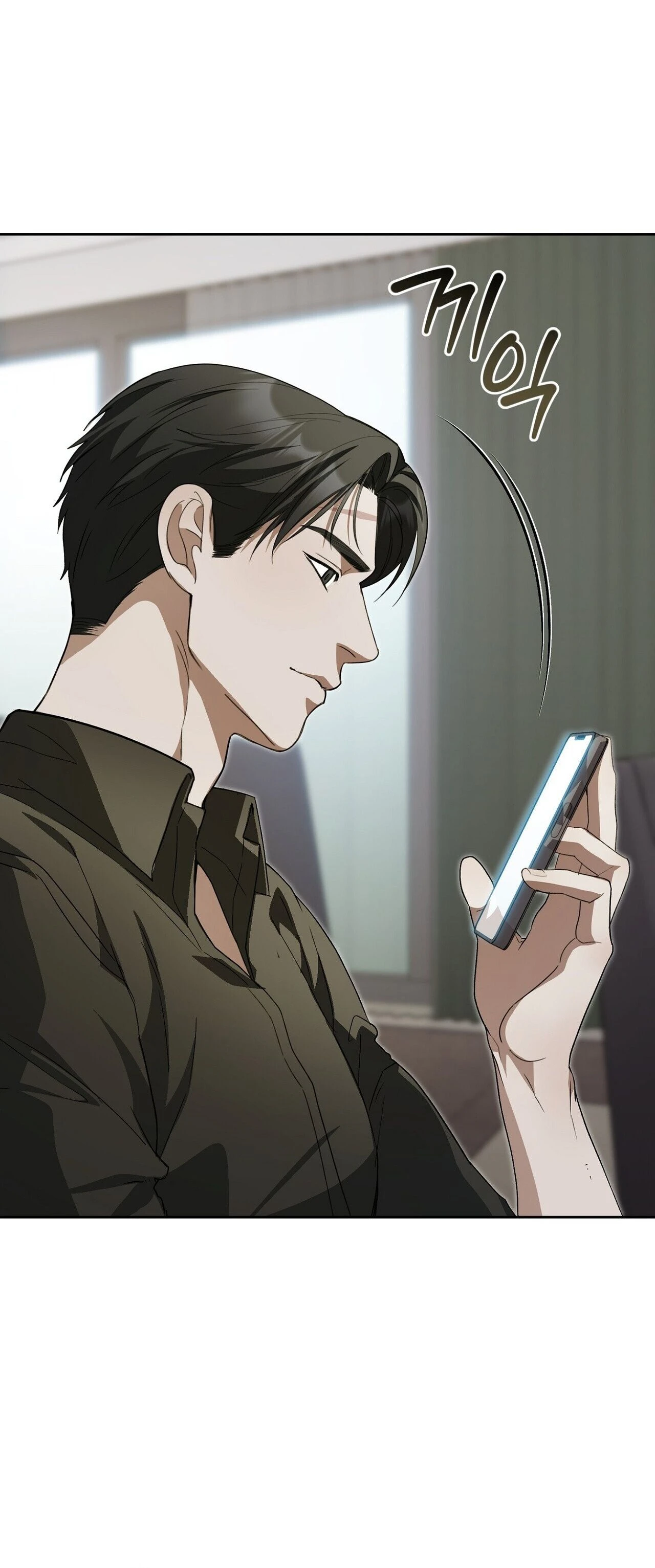 Read Daranado Geudae chapter 24 image 34 on Lezhin