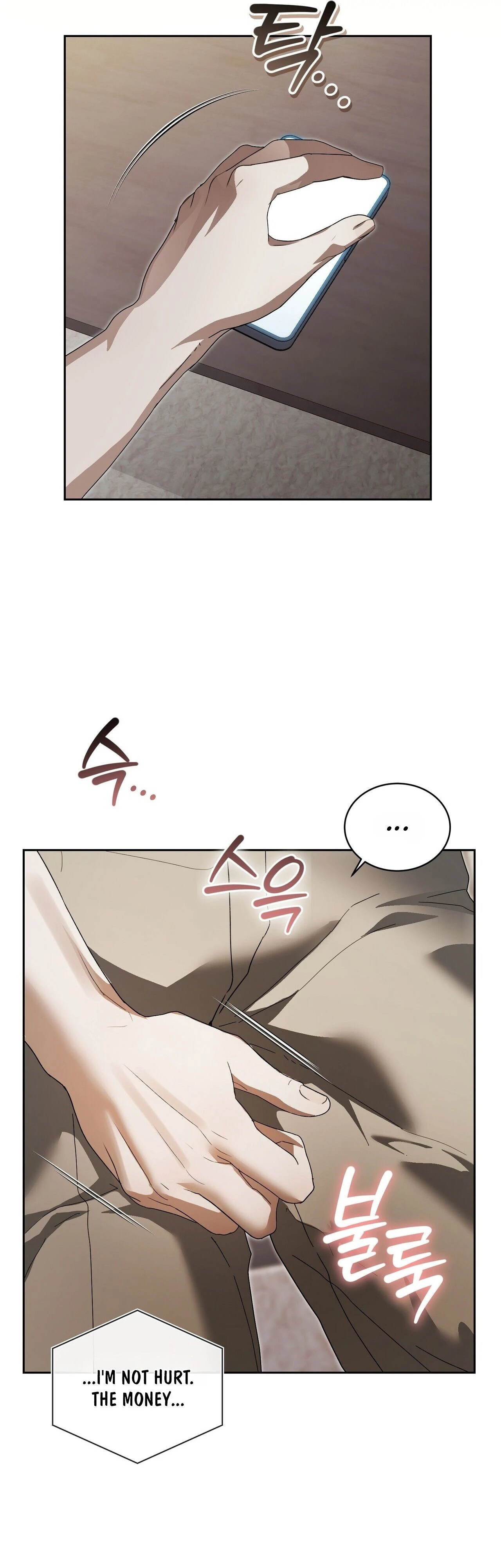Read Daranado Geudae chapter 24 image 37 on Lezhin