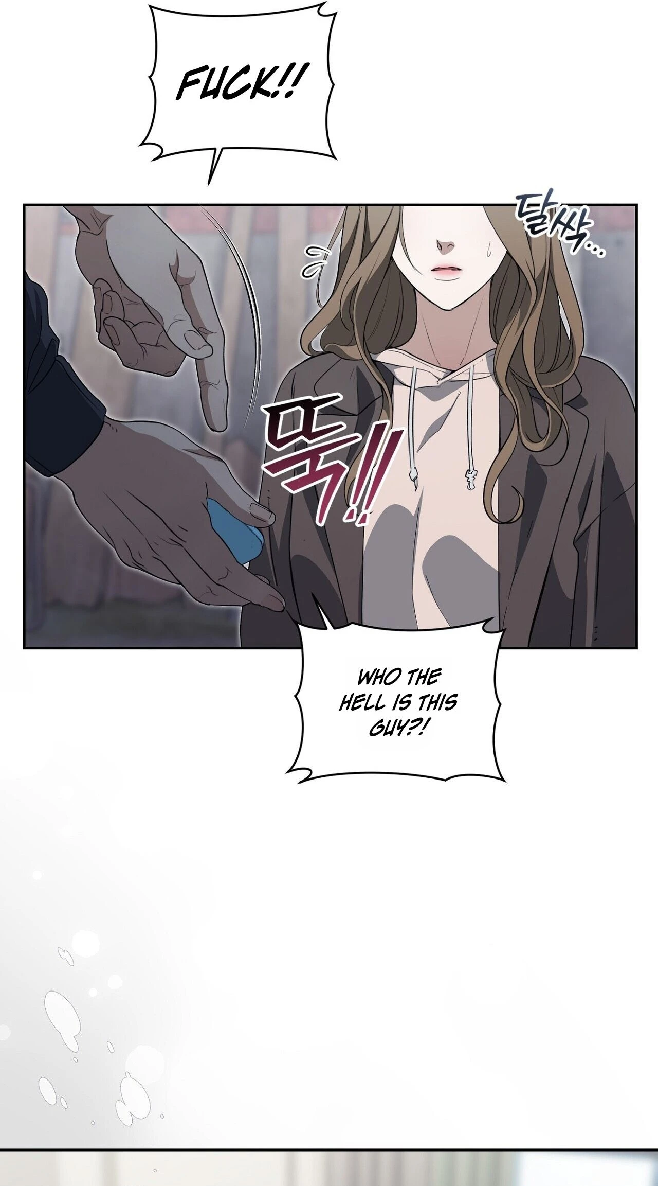 Read Daranado Geudae chapter 24 image 4 on Lezhin