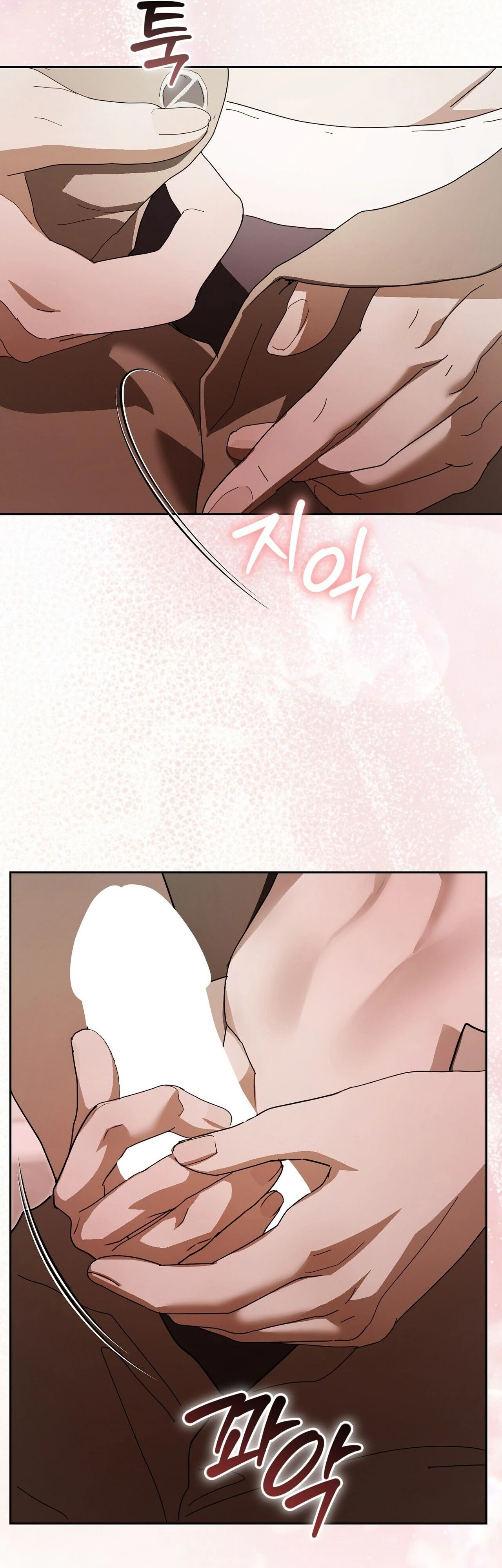 Read Daranado Geudae chapter 24 image 40 on Lezhin